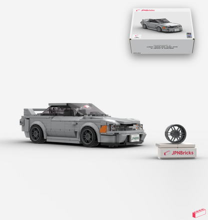SHADORYŪ V - INSPIRED BY 1994 SKYLINE R32 GTR V-SPEC II EDITION