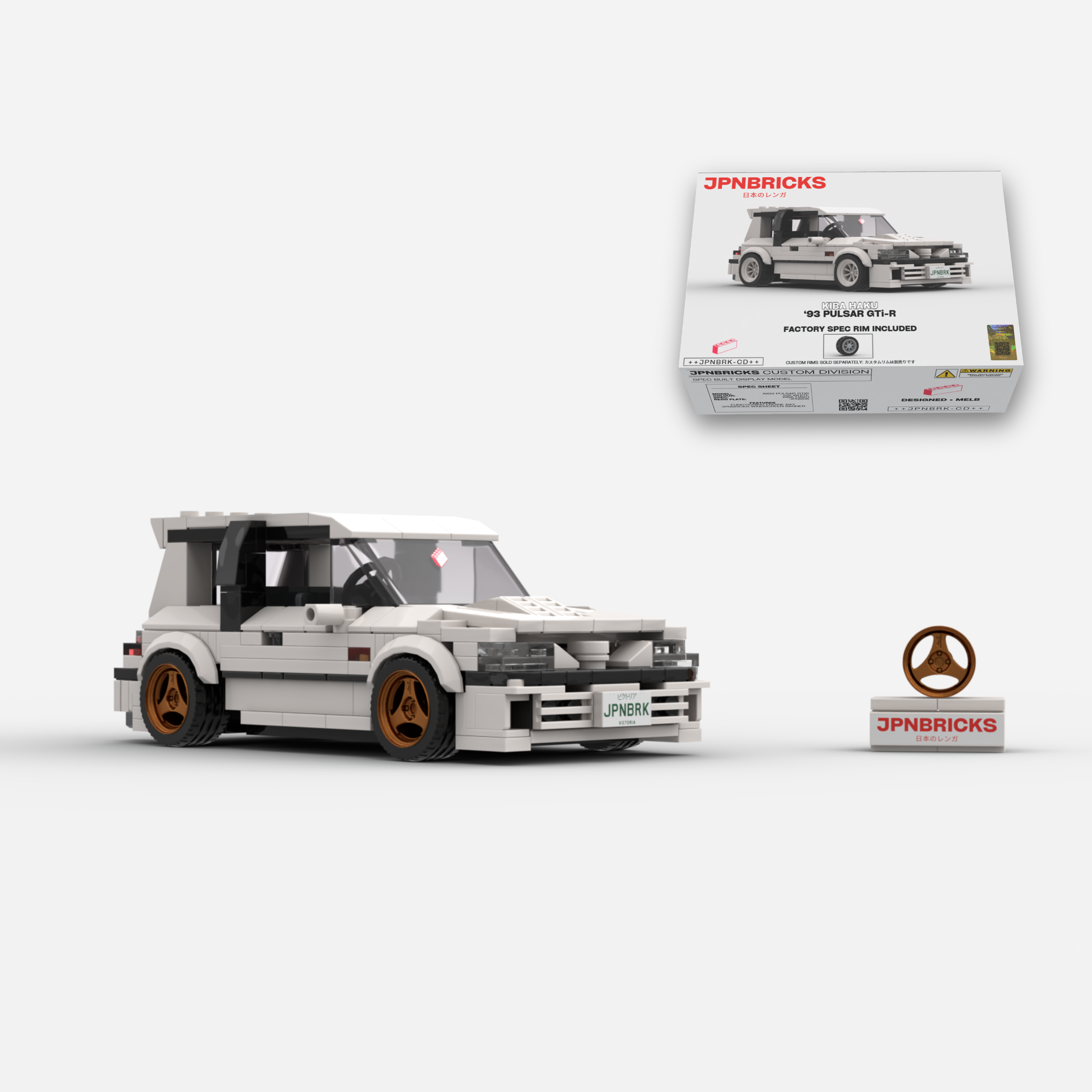 1993 PULSAR GTi-R 531 WHITE BRICK CAR MODEL KIT