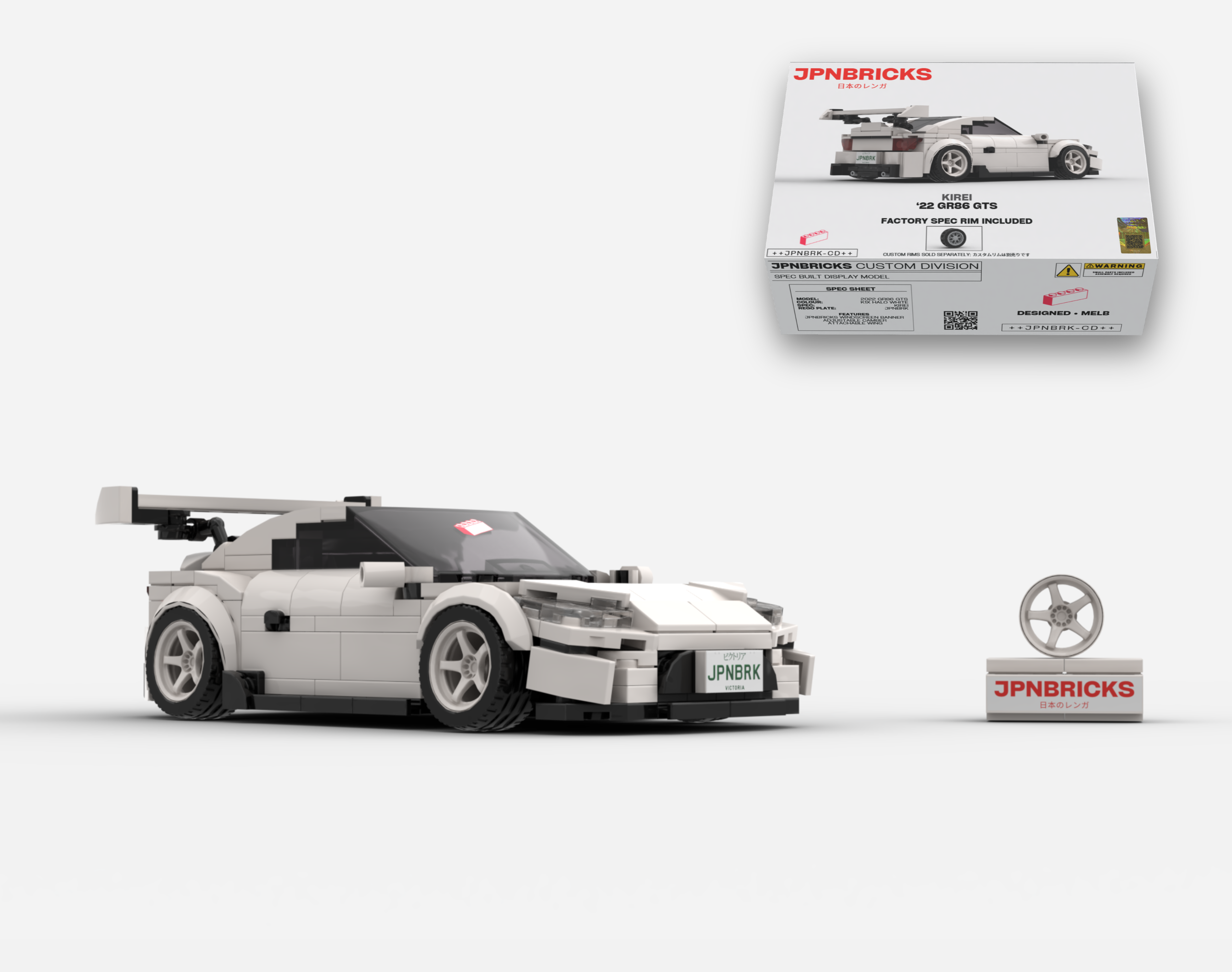 2022 GR86 GTS