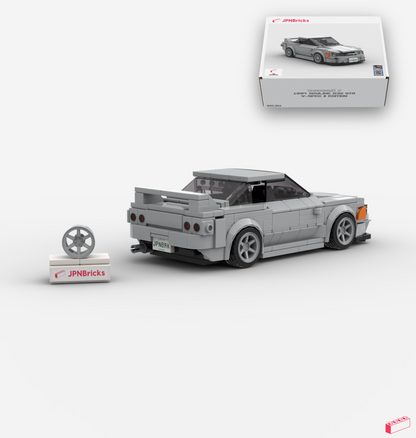 SHADORYŪ V - INSPIRED BY 1994 SKYLINE R32 GTR V-SPEC II EDITION