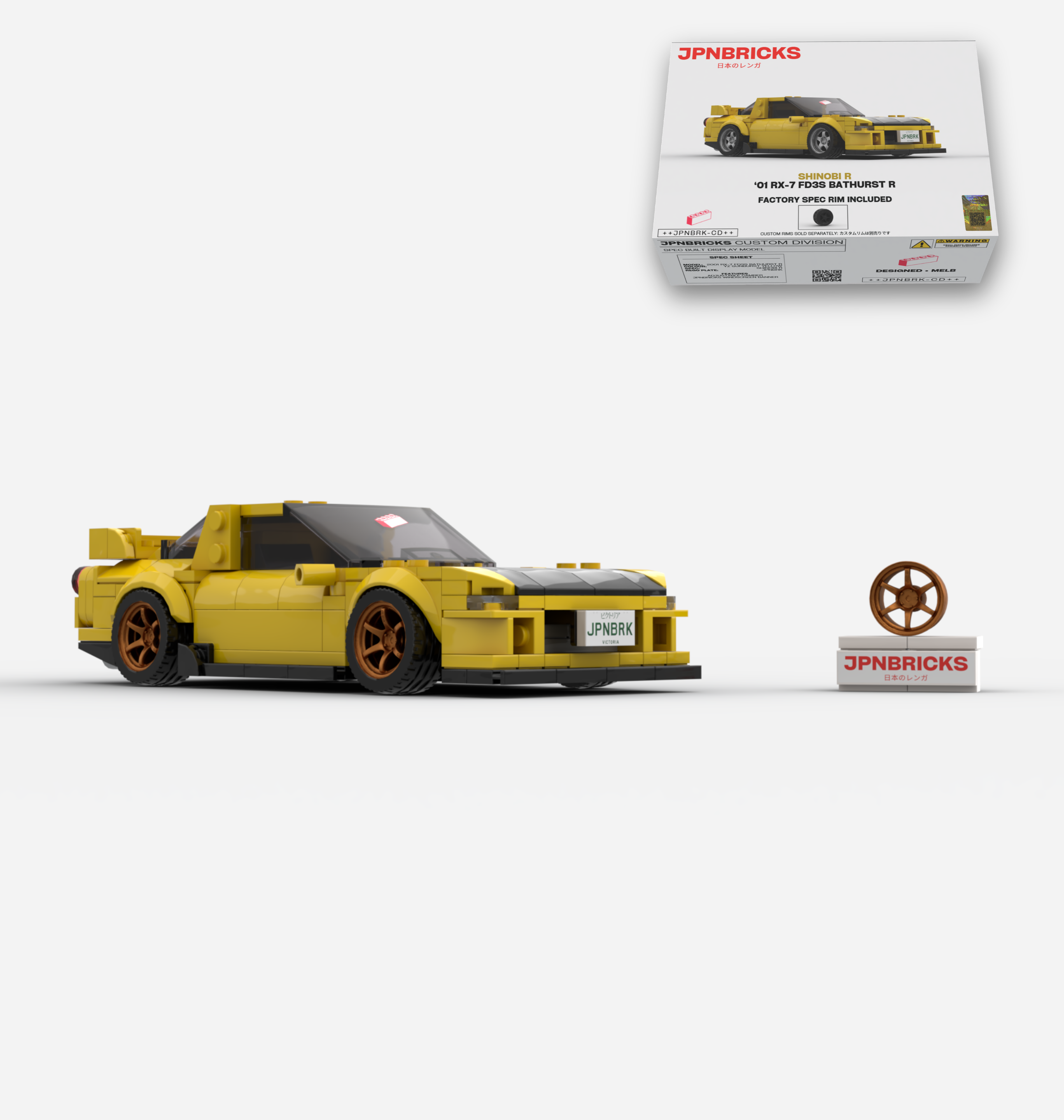 2001 RX-7 FD3S BATHURST R YZ YELLOW CUSTOM SPEC