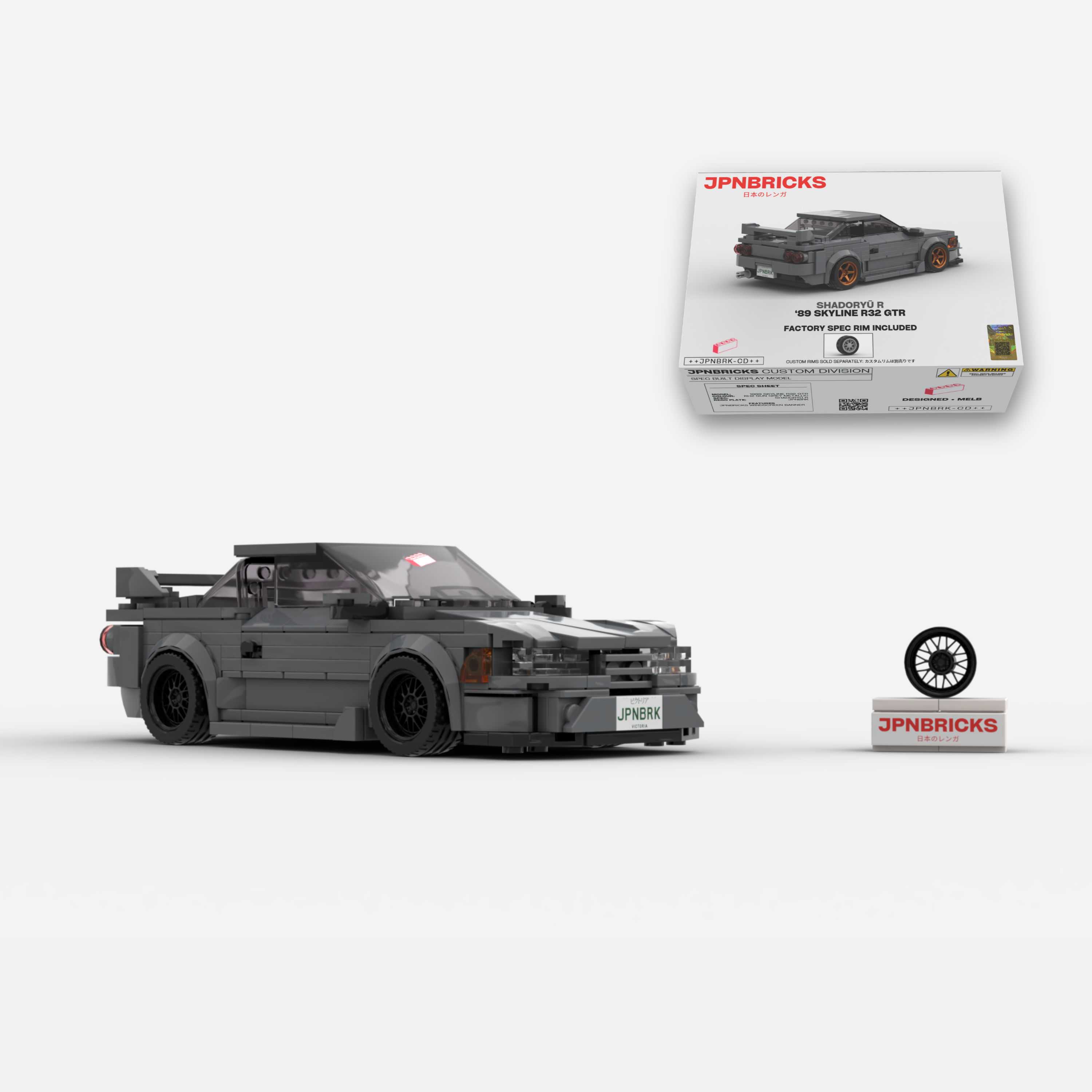1989 SKYLINE R32 GTR KH2 GREY BRICK CAR MODEL KIT