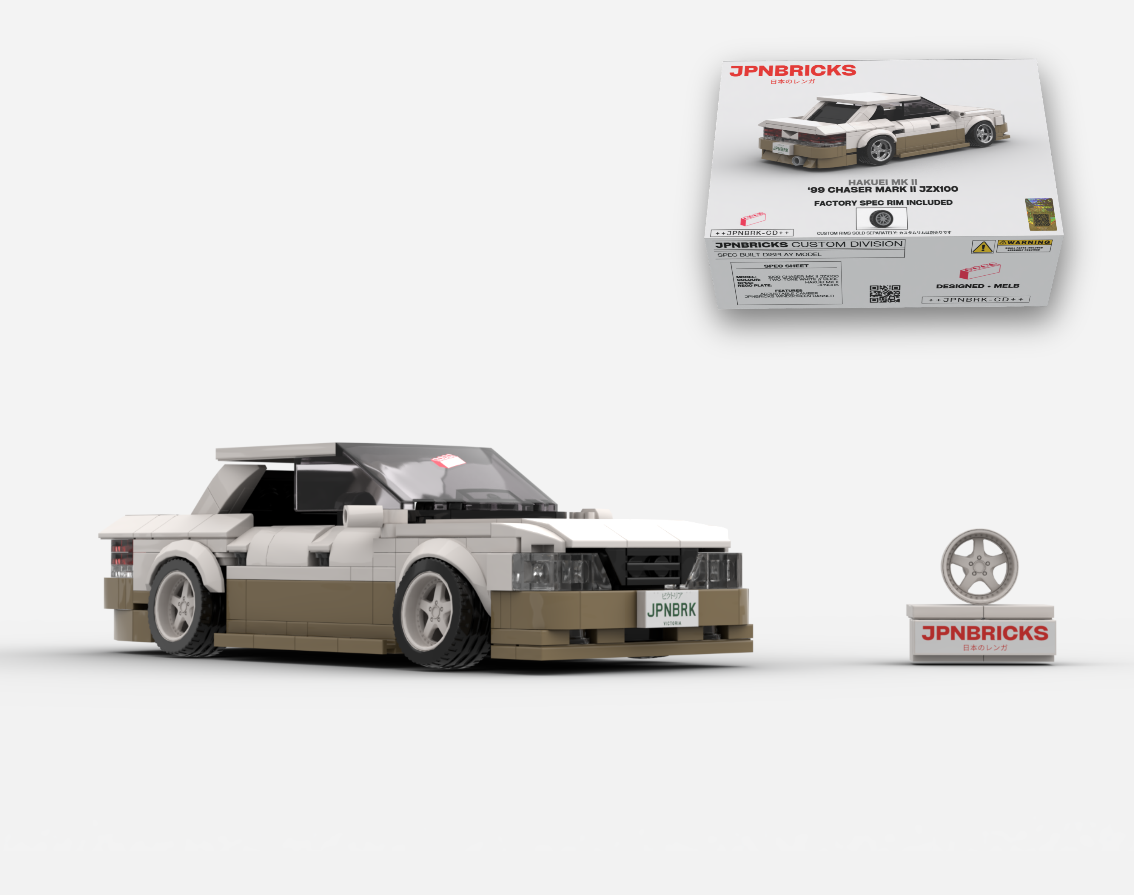 1999 MARK II JZX100 BEIGE TWO TONE