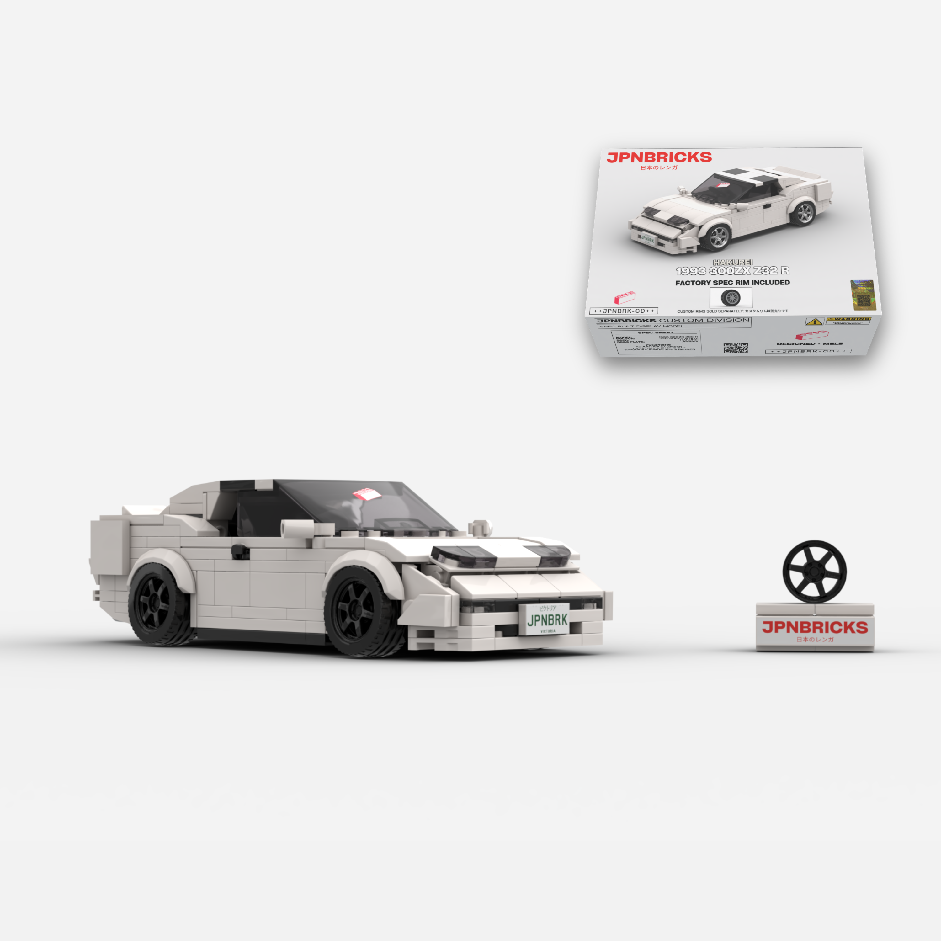 [PRE-ORDER] 1993 300ZX Z32 R 326 Super White Brick Car Model Kit