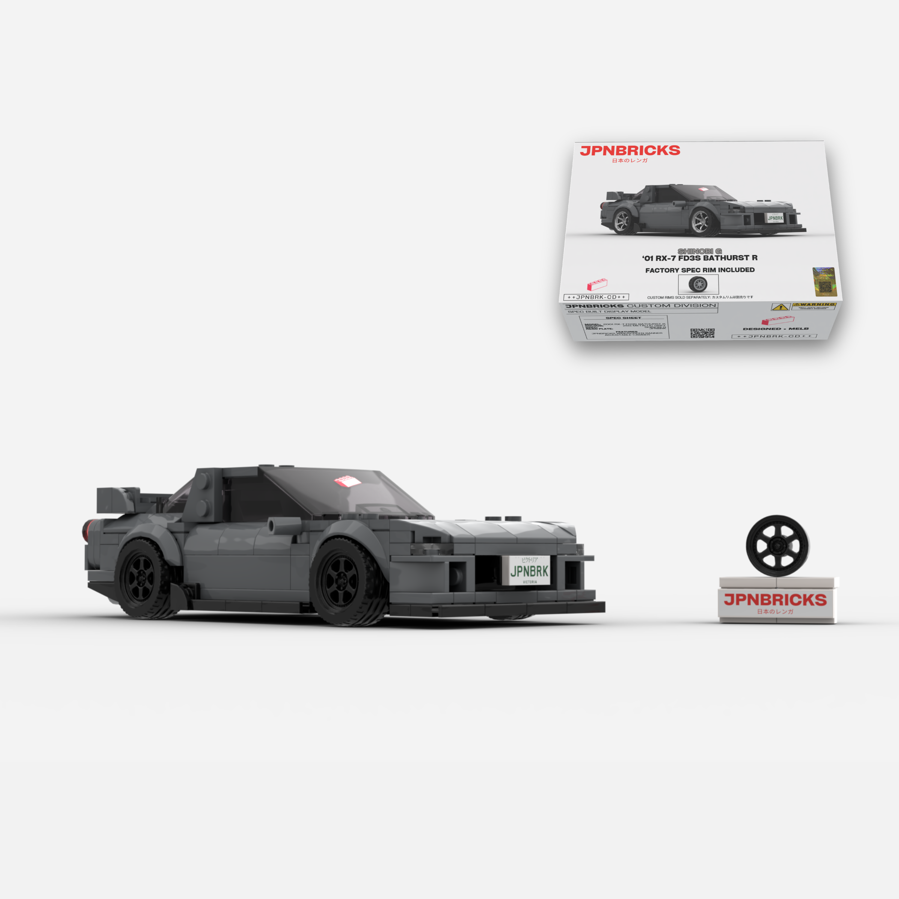 2001 RX-7 FD3S BATHURST R 25G GREY BRICK CAR MODEL KIT