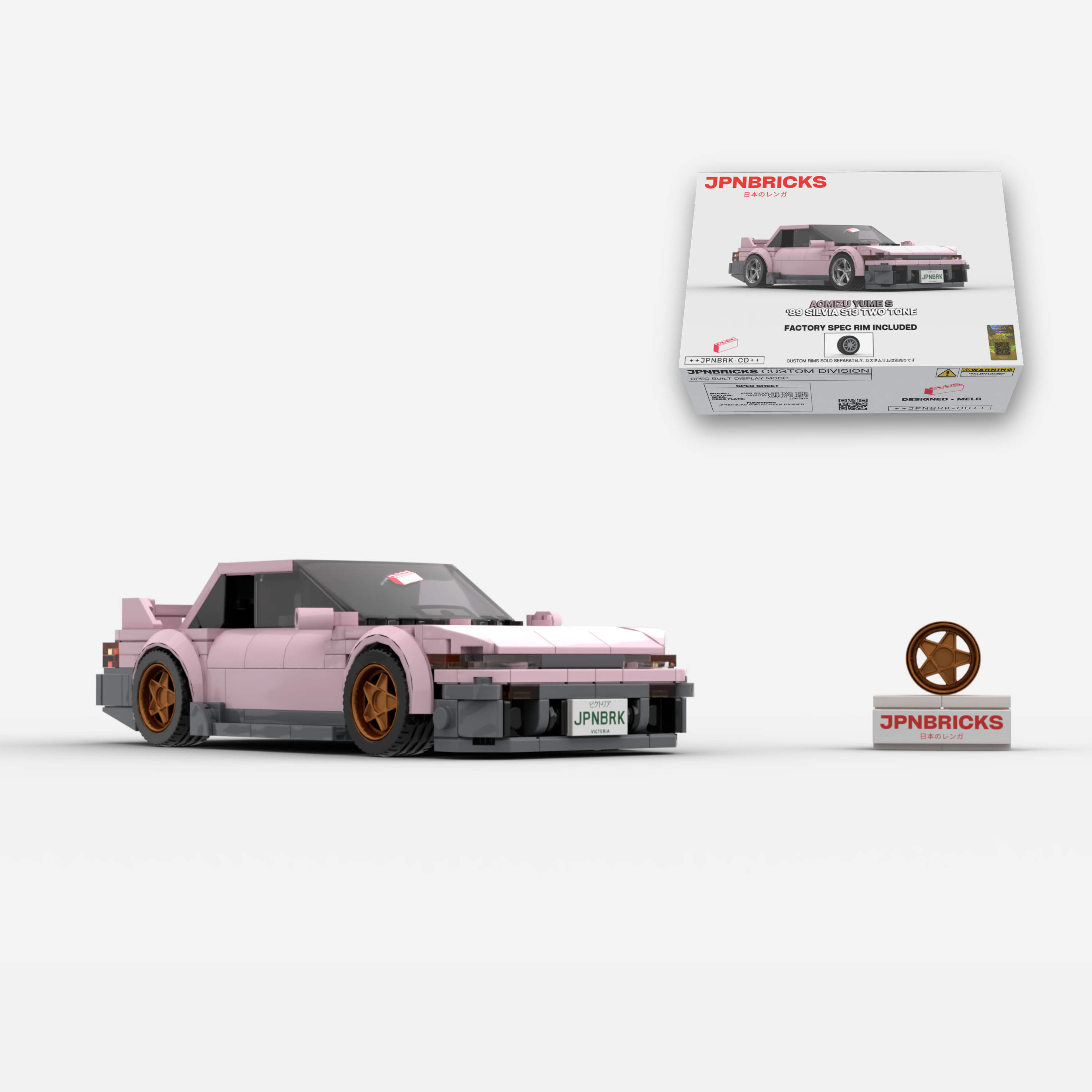 [PRE-ORDER] 1989 SILVIA S13 SAKURA PINK TWO TONE BRICK CAR MODEL KIT