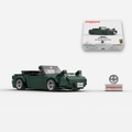 1993 Miata MX-5 HU British Racing Green Brick Car Model Kit