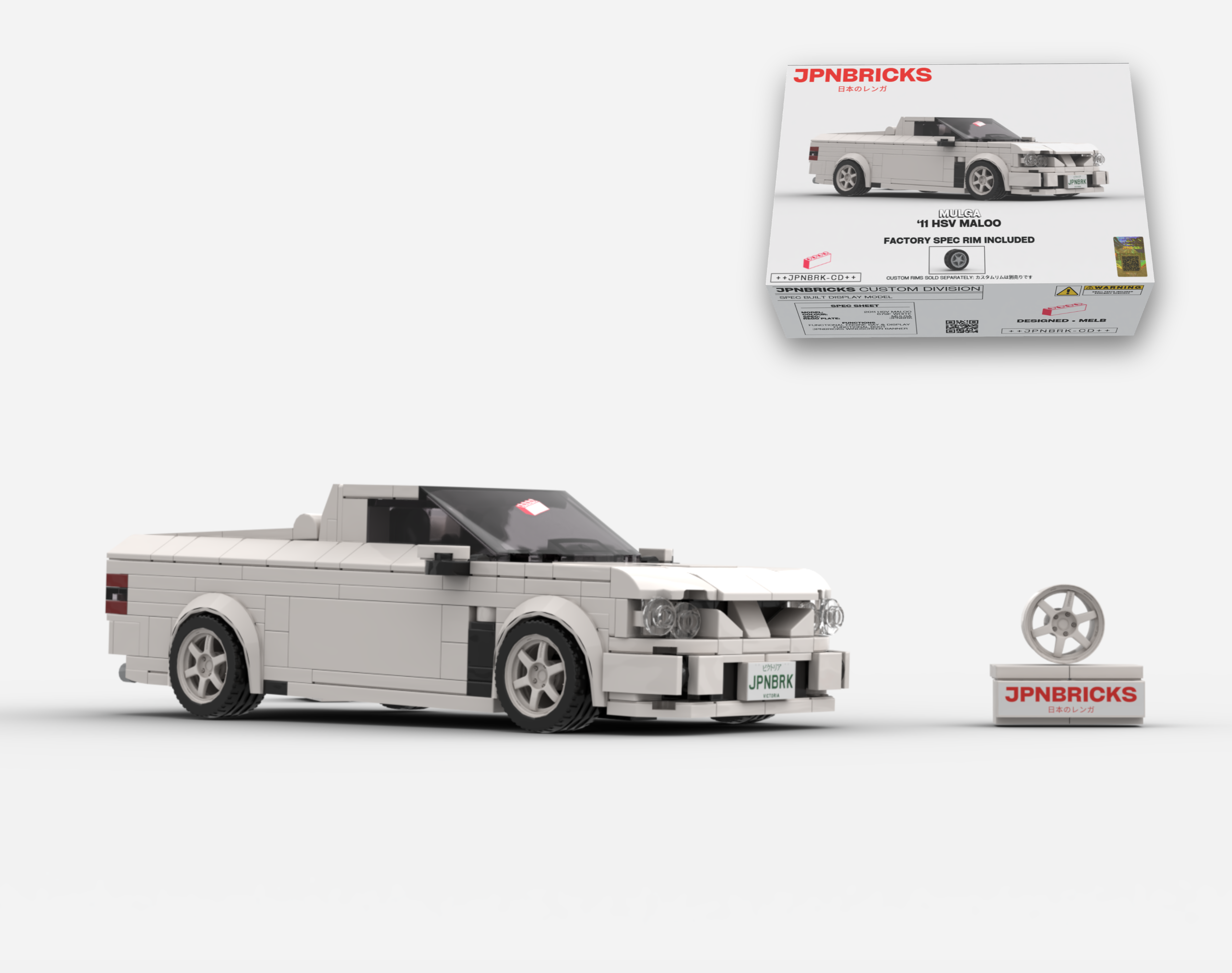 2011 HSV MALOO 679F WHITE BRICK CAR MODEL KIT