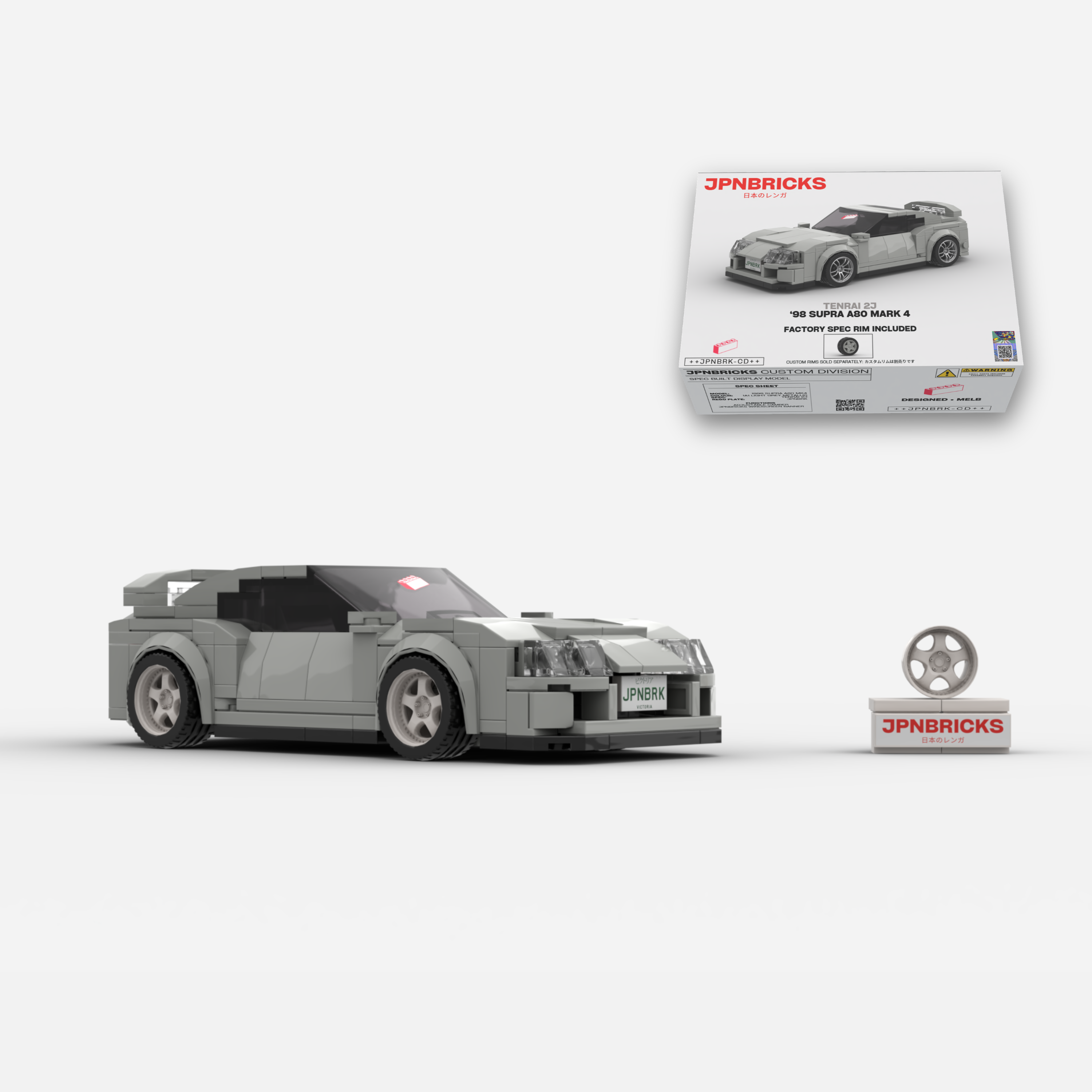1998 Supra A80 MK4 1A1 Grey Brick Car Model Kit