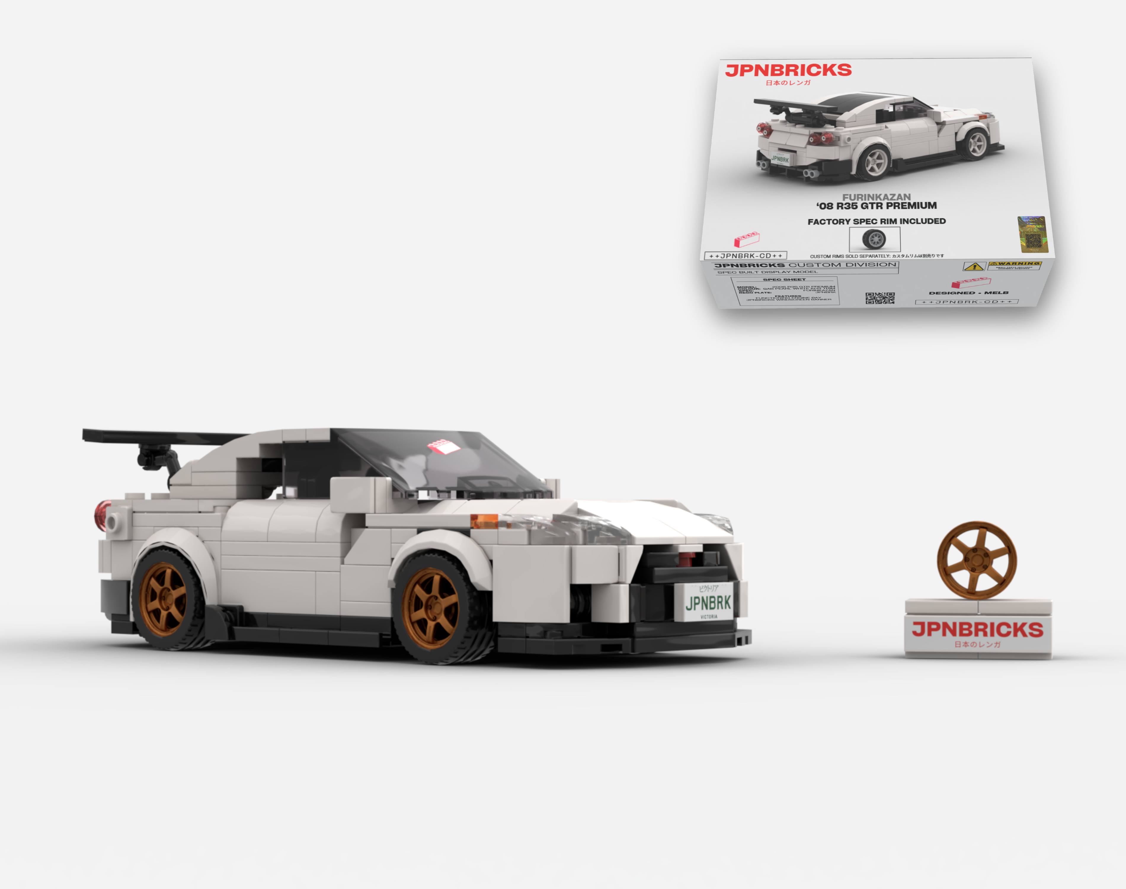 2008 R35 GTR PREMIUM