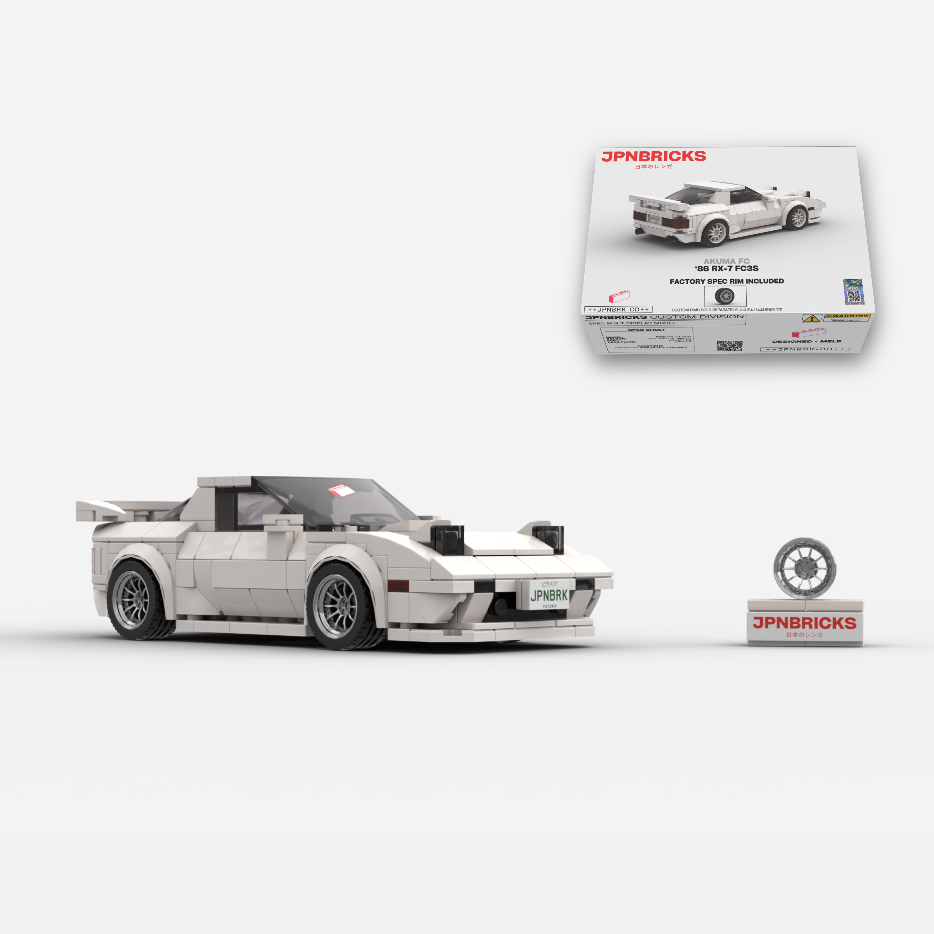 1986 RX-7 FC3S UC White Brick Car Model Kit