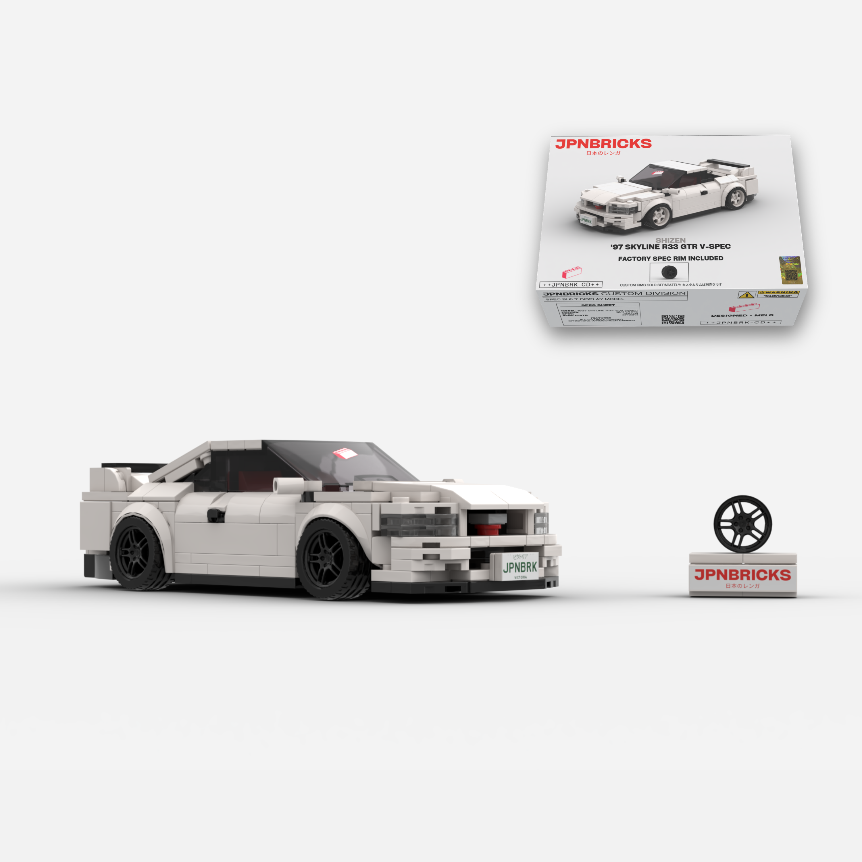 1997 SKYLINE R33 GTR V-SPEC BRICK CAR MODEL KIT