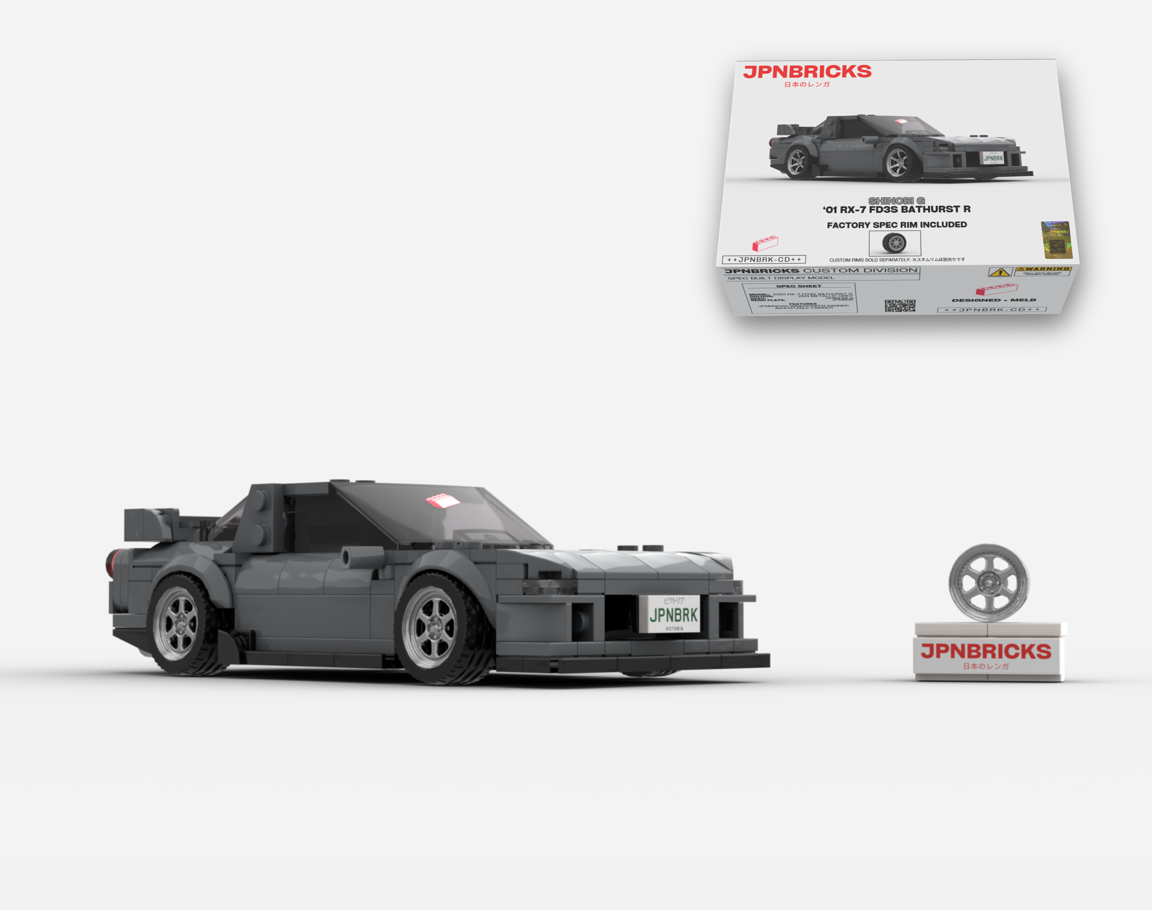 2001 RX-7 FD3S BATHURST R 25G GREY