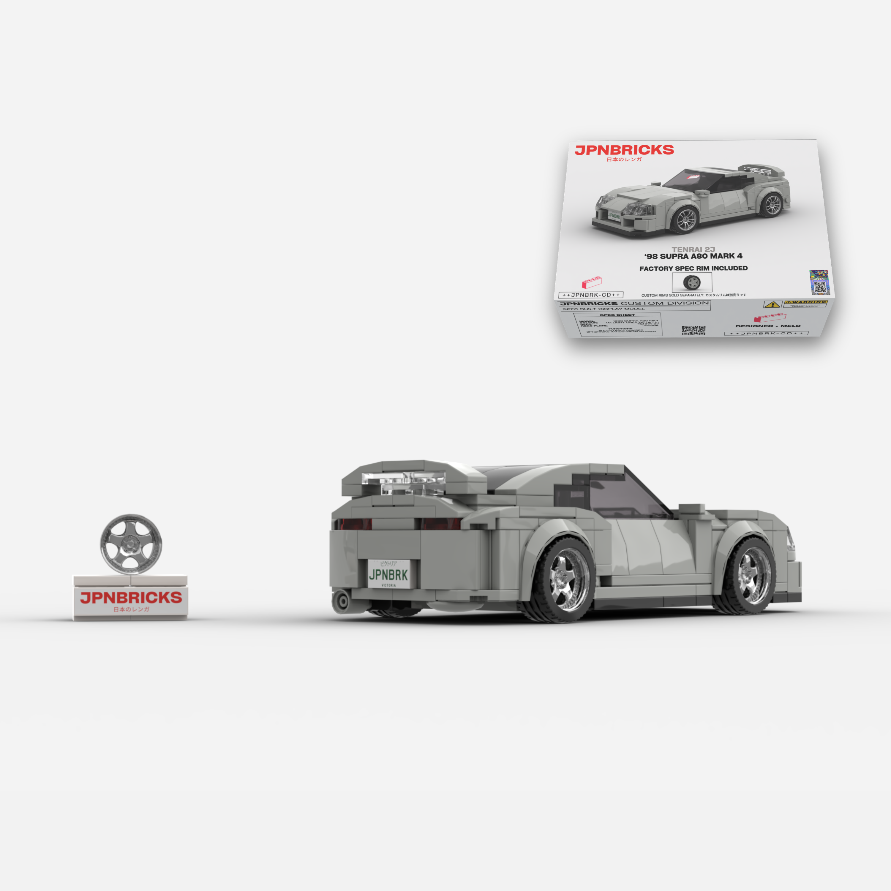 1998 Supra A80 MK4 1A1 Grey Brick Car Model Kit