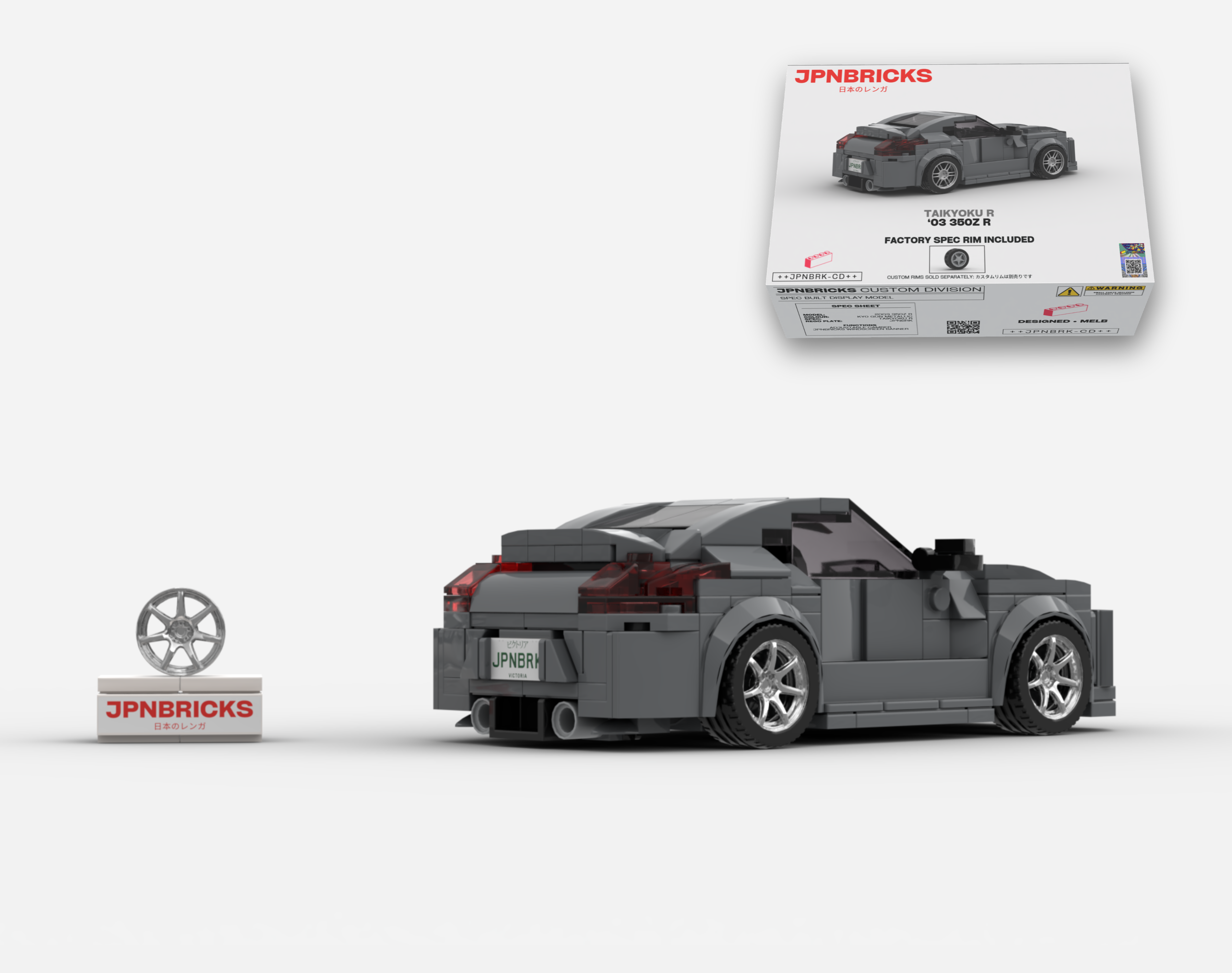 2003 350Z R KY0 GREY