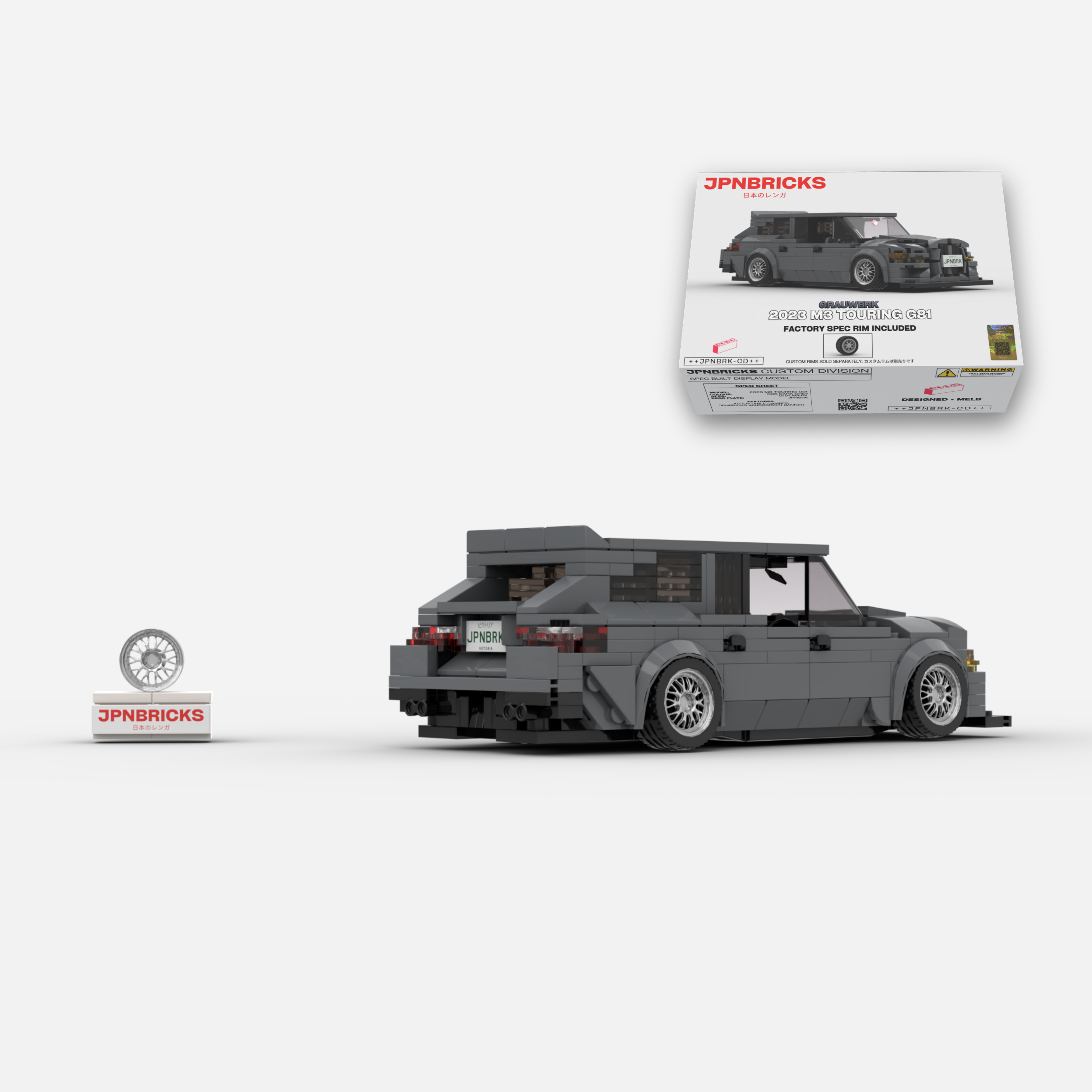 2023 M3 Touring G81 C36 Dark Grey Brick Car Model Kit