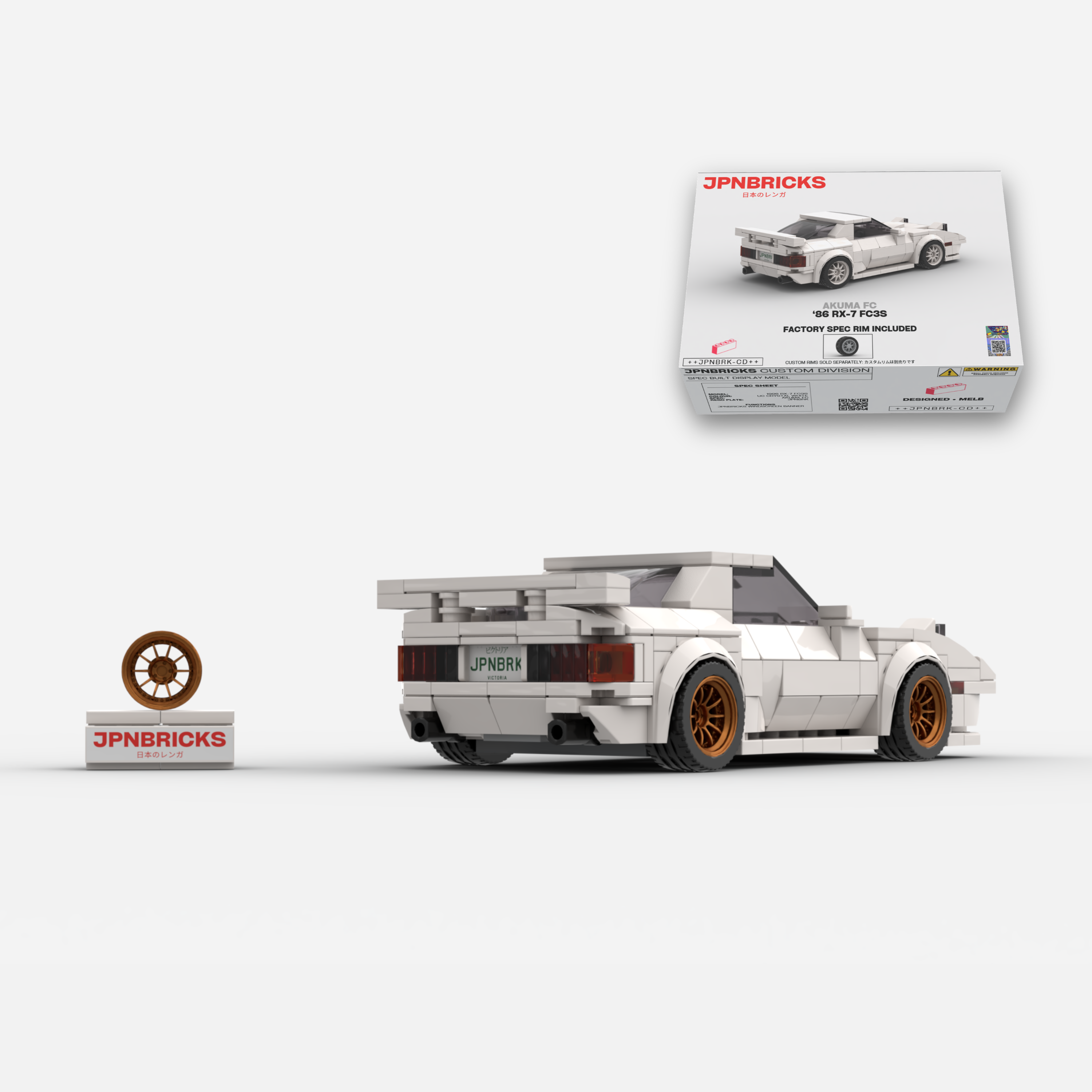 1986 RX-7 FC3S UC White Brick Car Model Kit