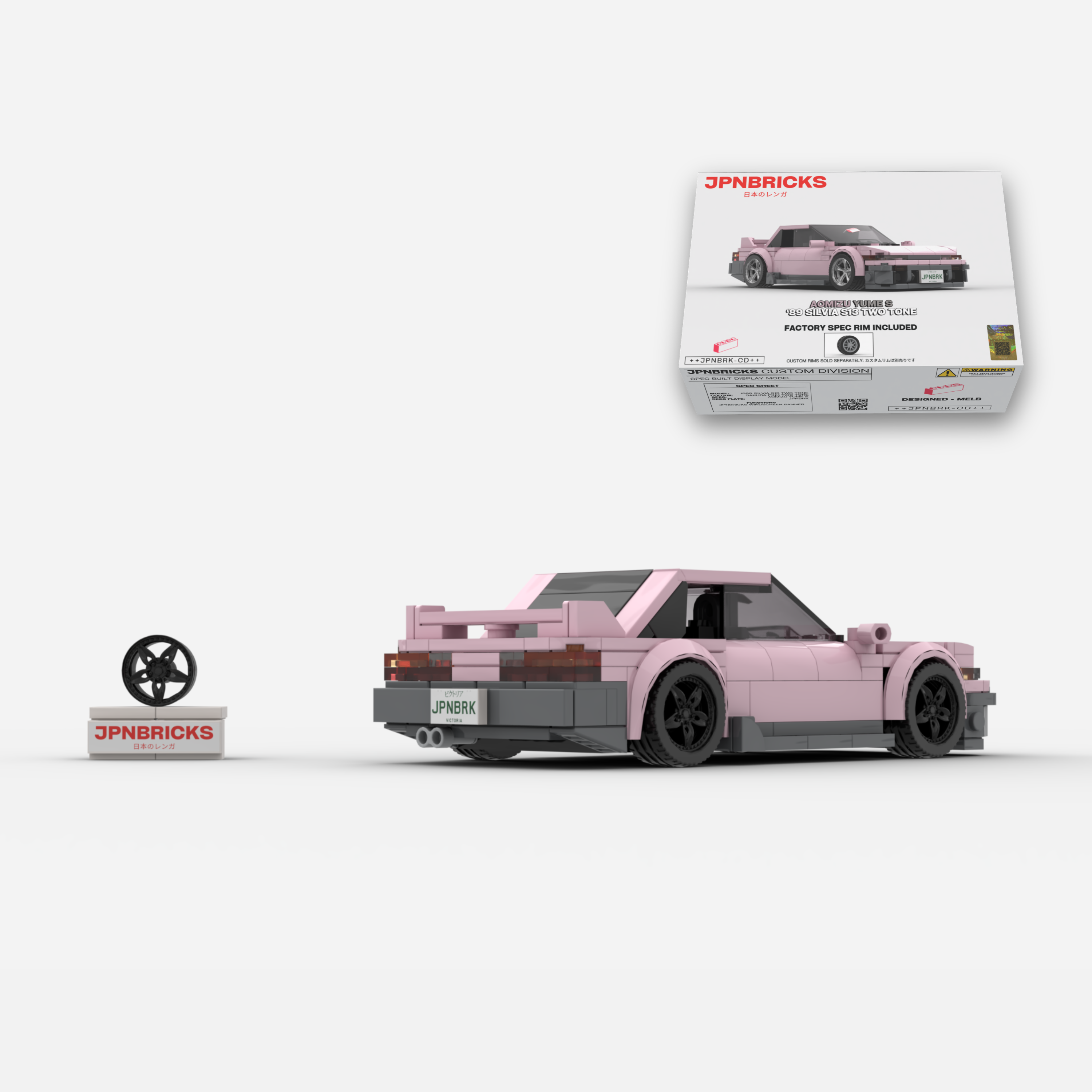 [PRE-ORDER] 1989 SILVIA S13 SAKURA PINK TWO TONE BRICK CAR MODEL KIT