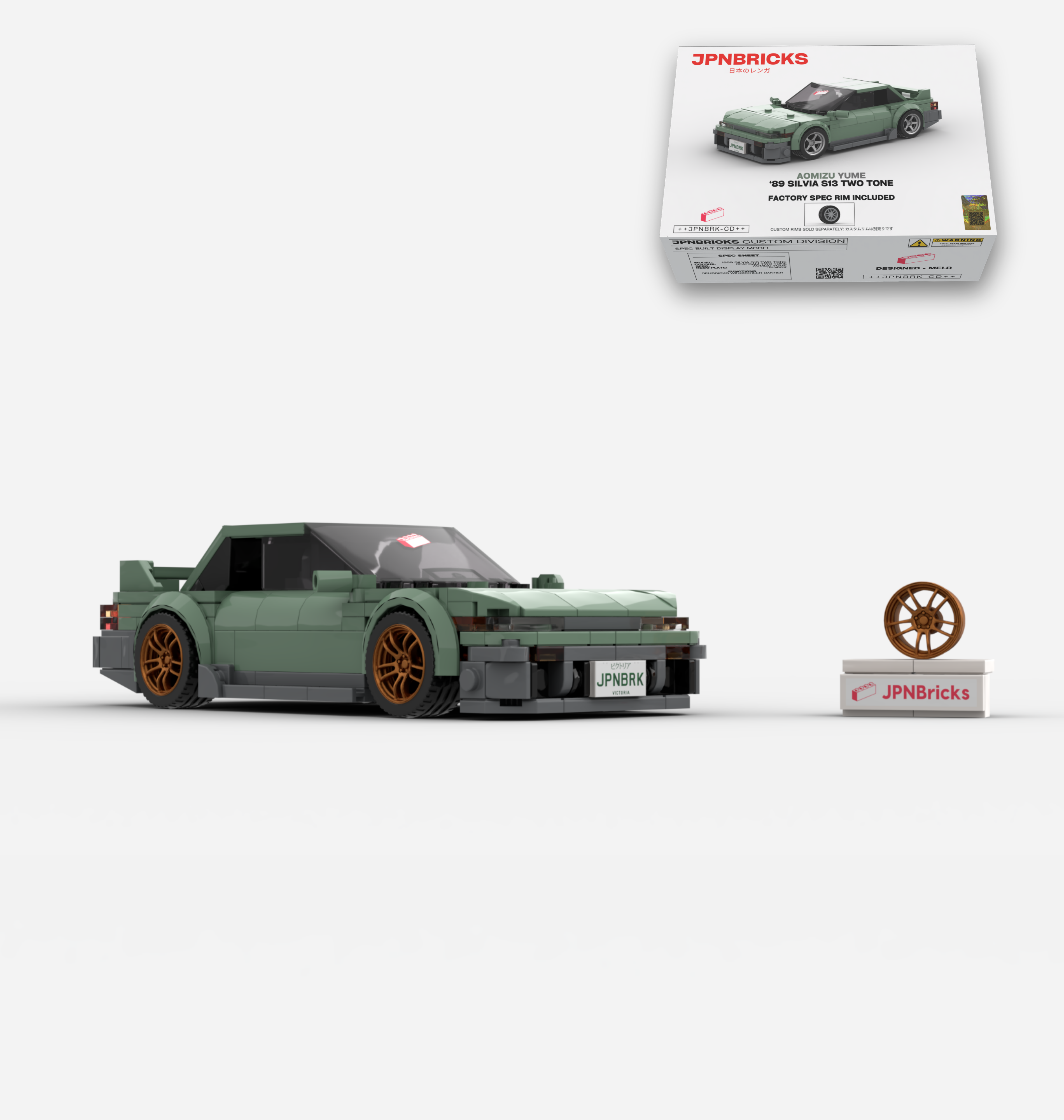 1989 SILVIA S13 SEAFOAM TWO TONE CUSTOM SPEC