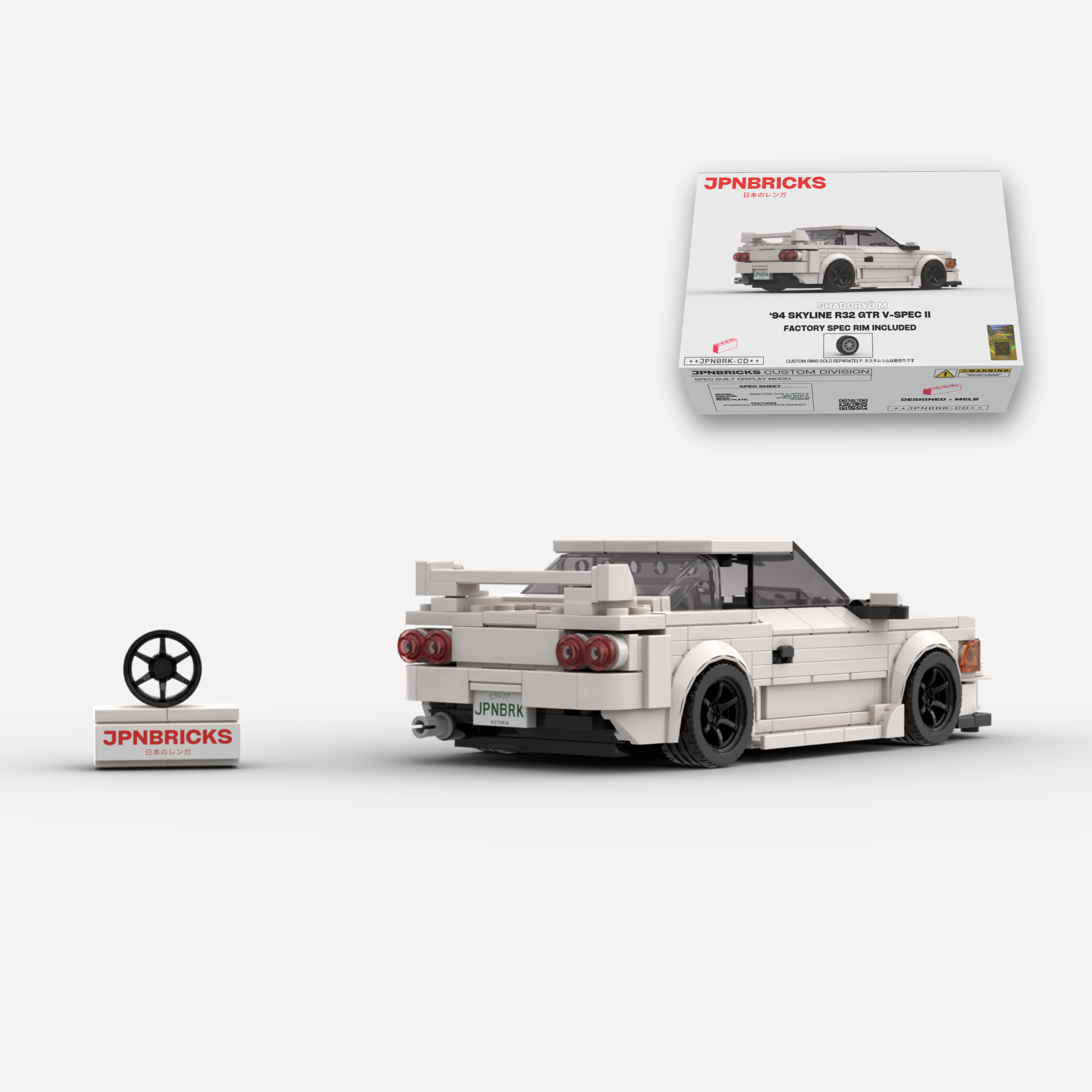 1994 Skyline R32 GT-R V-Spec II QM1 White Brick Car Model Kit