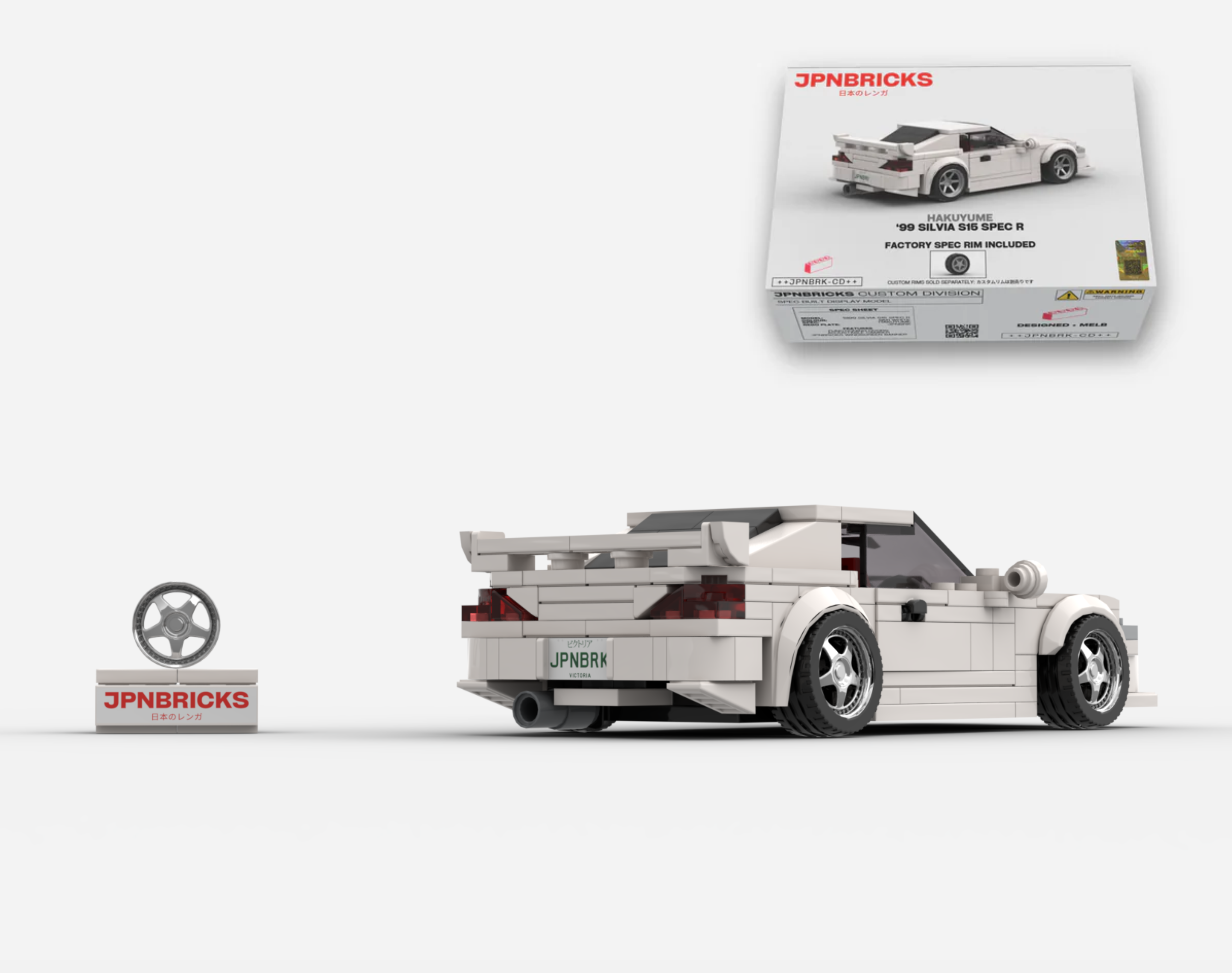 1999 SILVIA S15 SPEC R QM1 WHITE