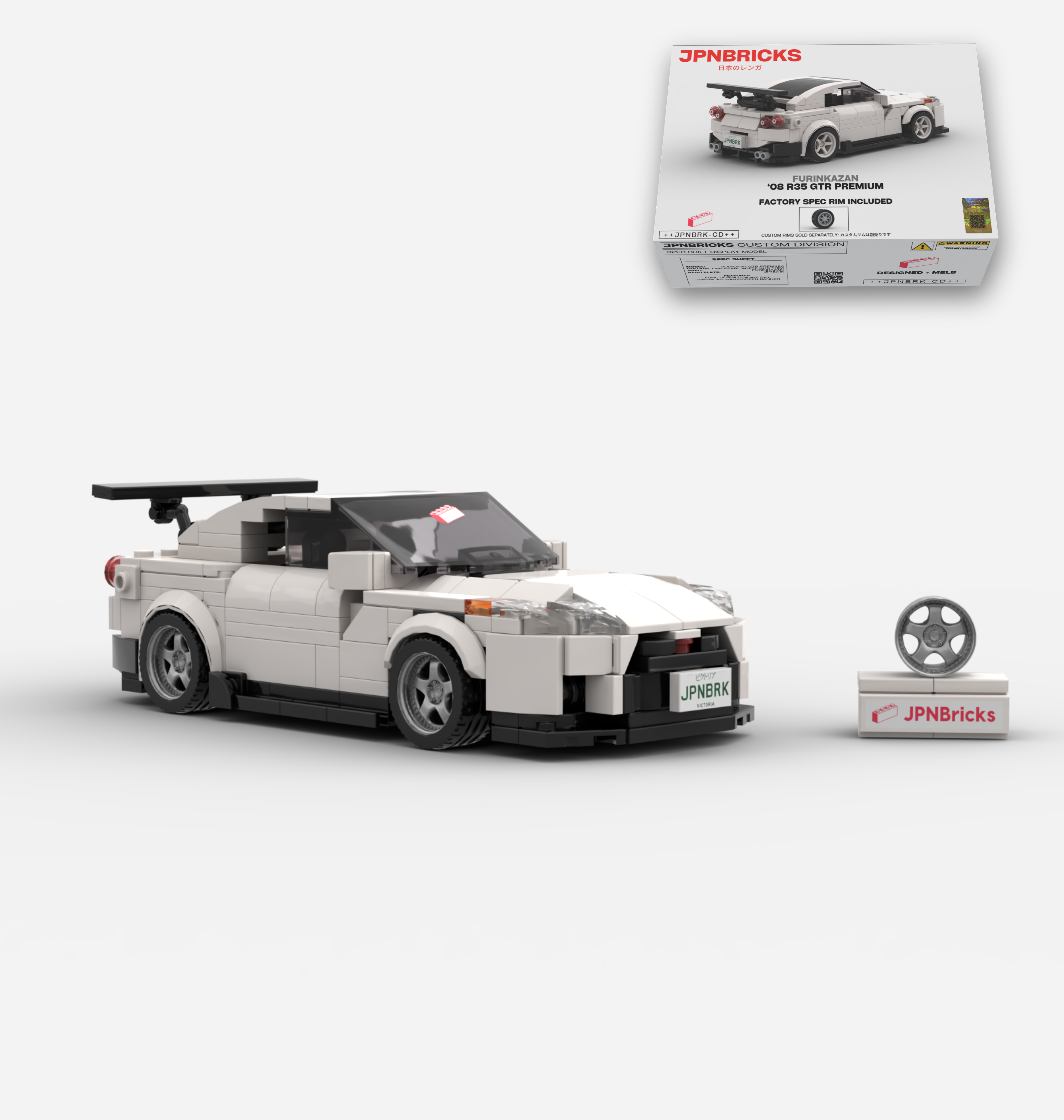 2008 R35 GTR PREMIUM CUSTOM SPEC