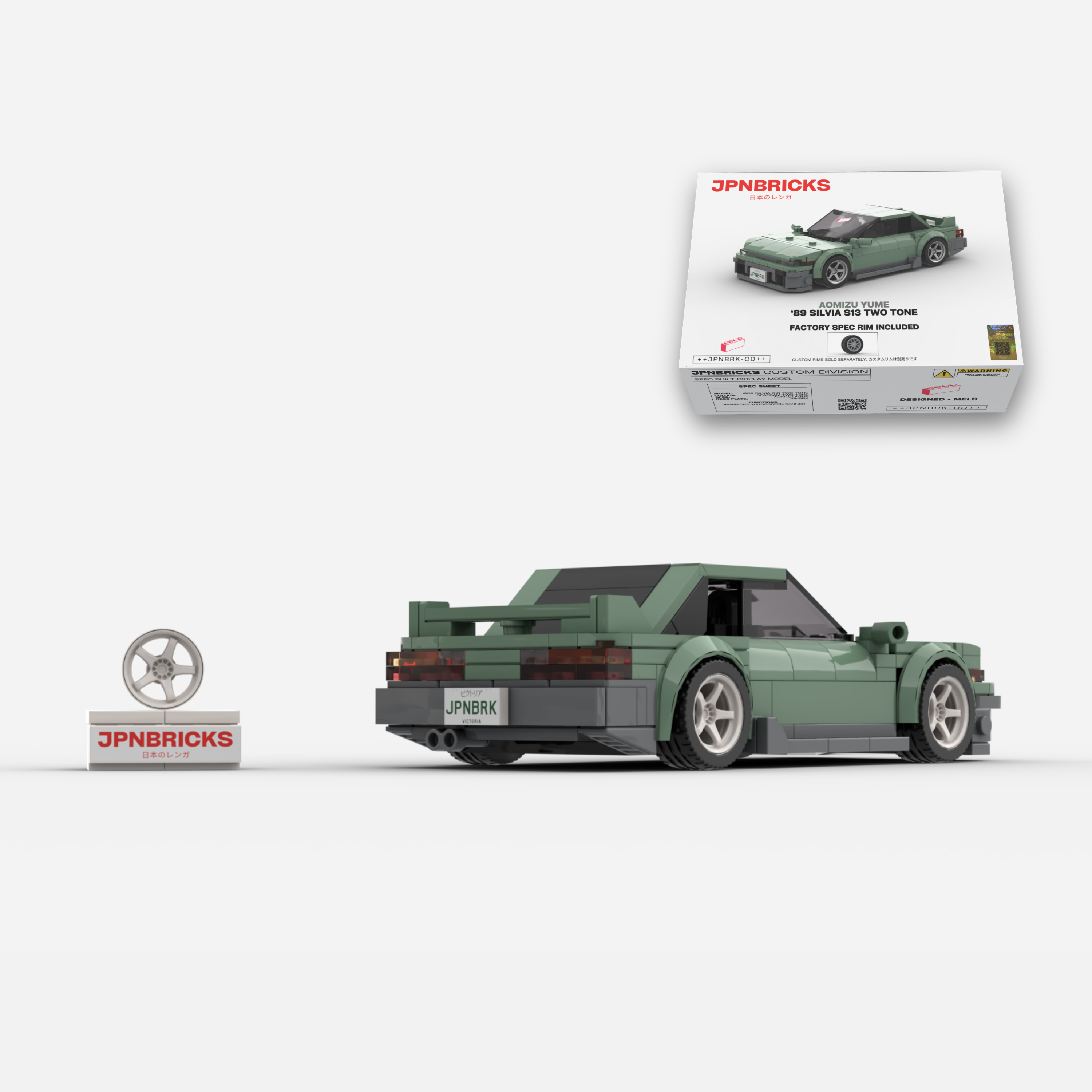 1989 Silvia S13 Seafoam Two Tone Brick Car Model Kit