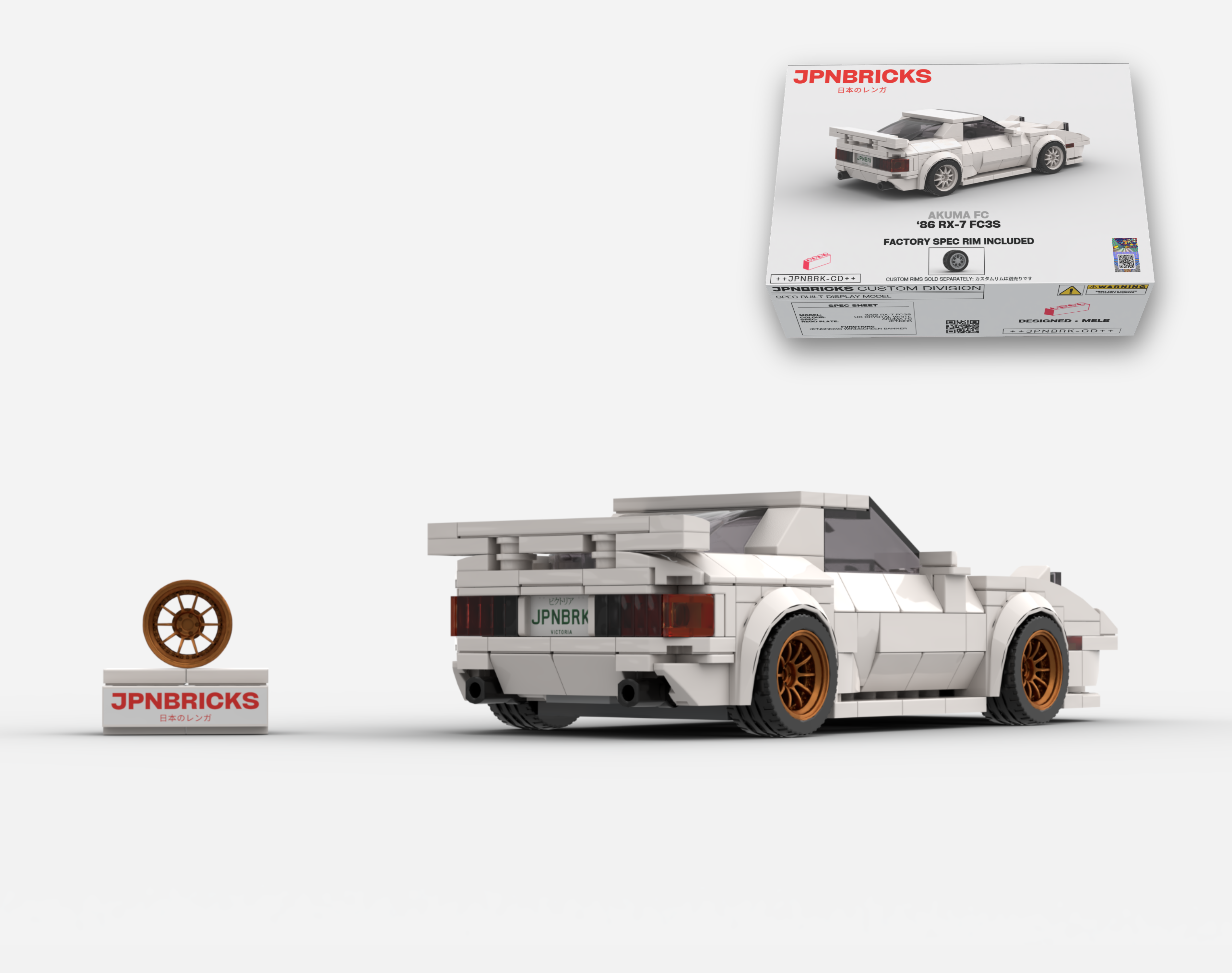 1986 RX-7 FC3S
