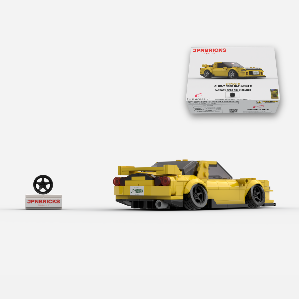 2001 RX-7 FD3S Bathurst R YZ Yellow Brick Car Model Kit