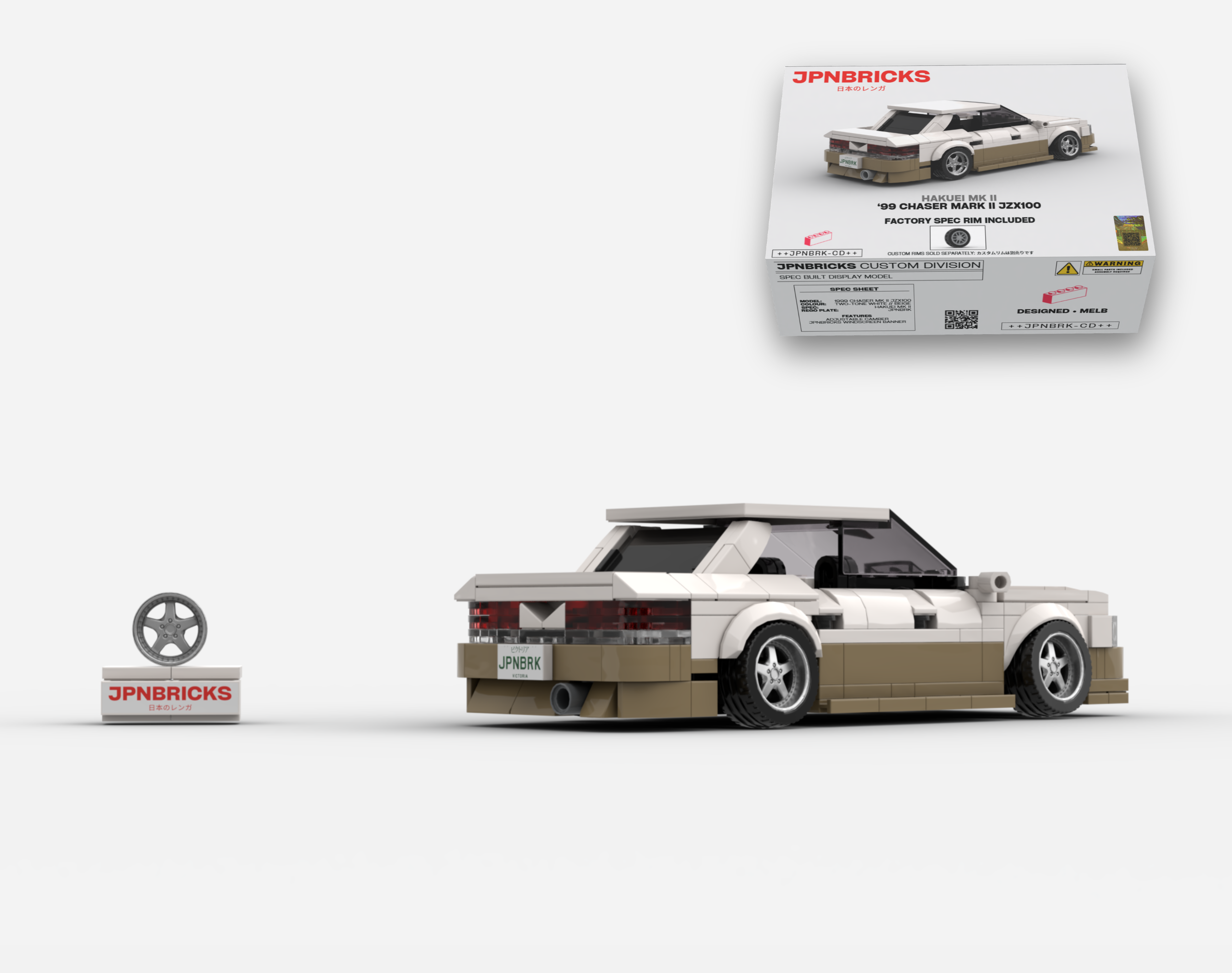 1999 MARK II JZX100 BEIGE TWO TONE