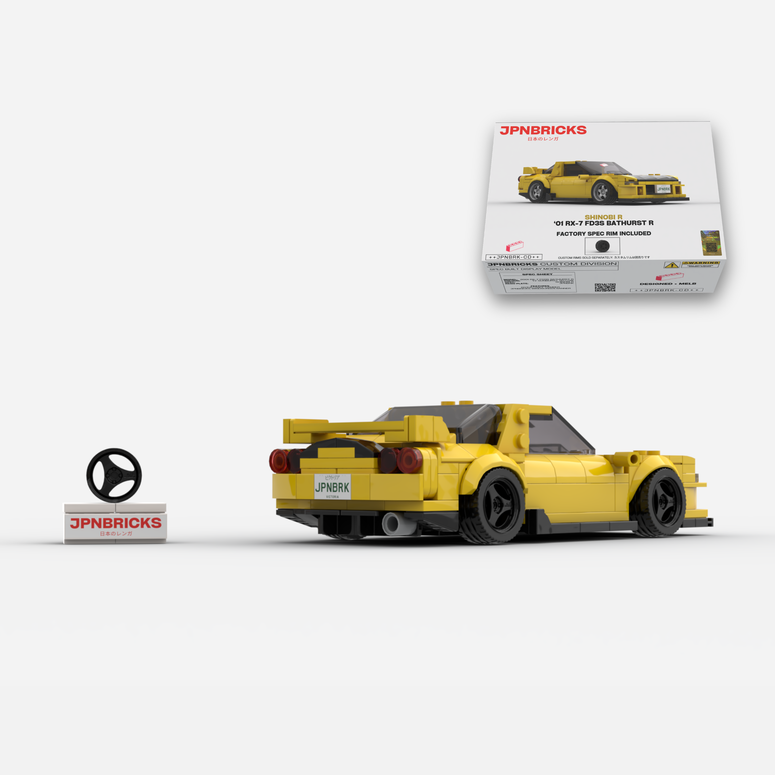 2001 RX-7 FD3S Bathurst R YZ Yellow Brick Car Model Kit