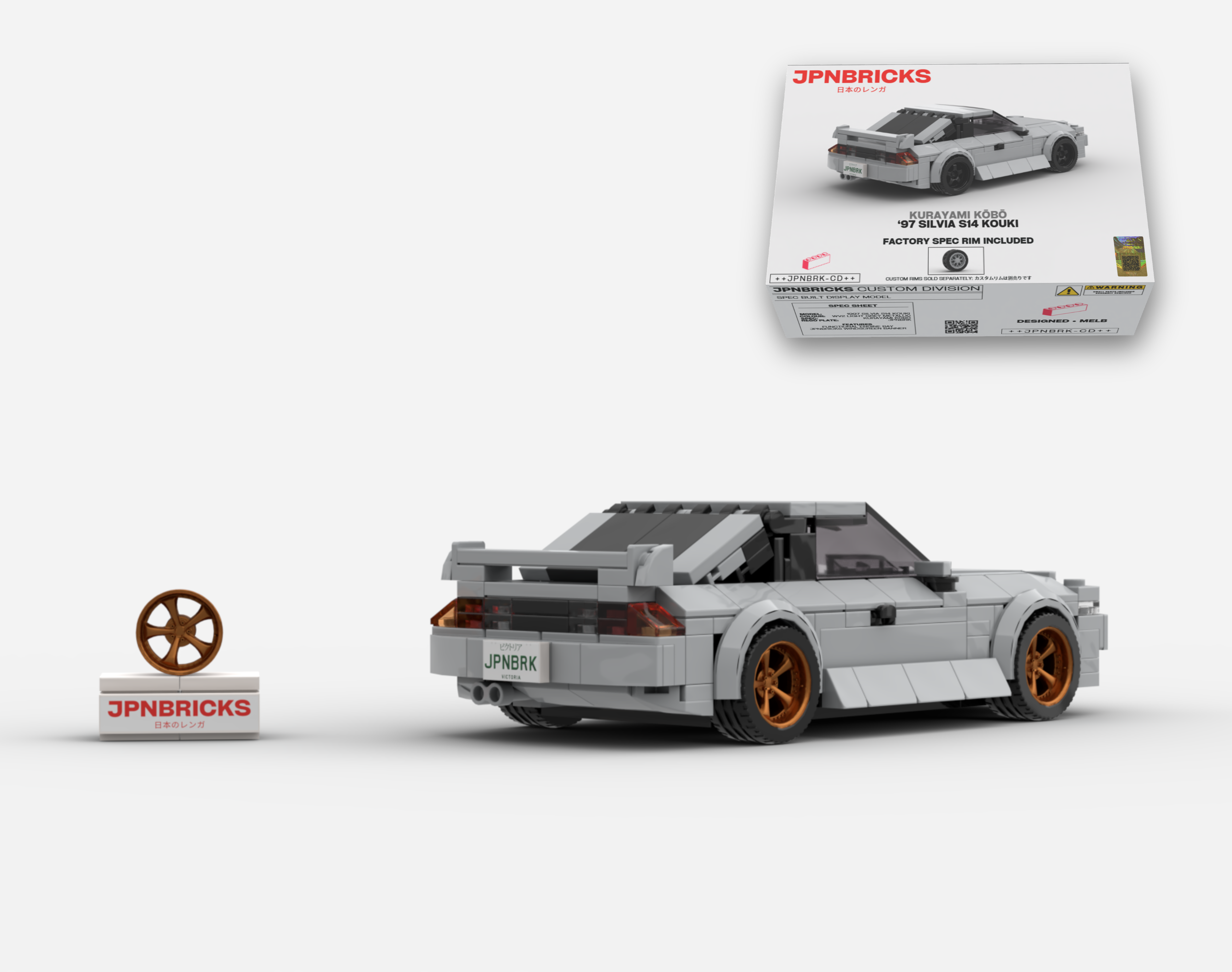 1997 SILVIA S14 KOUKI WV2 NARDO