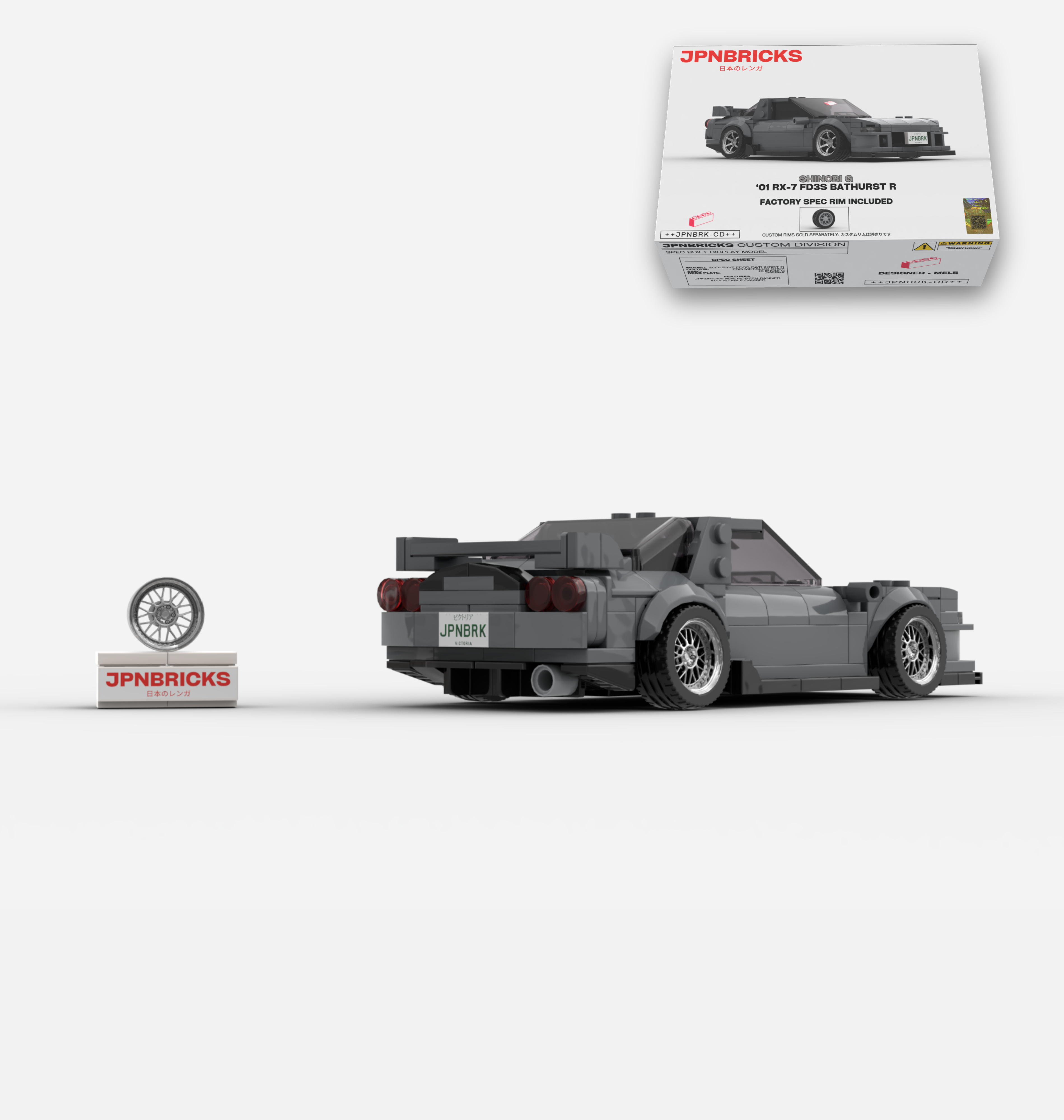 2001 RX-7 FD3S BATHURST R 25G GREY
