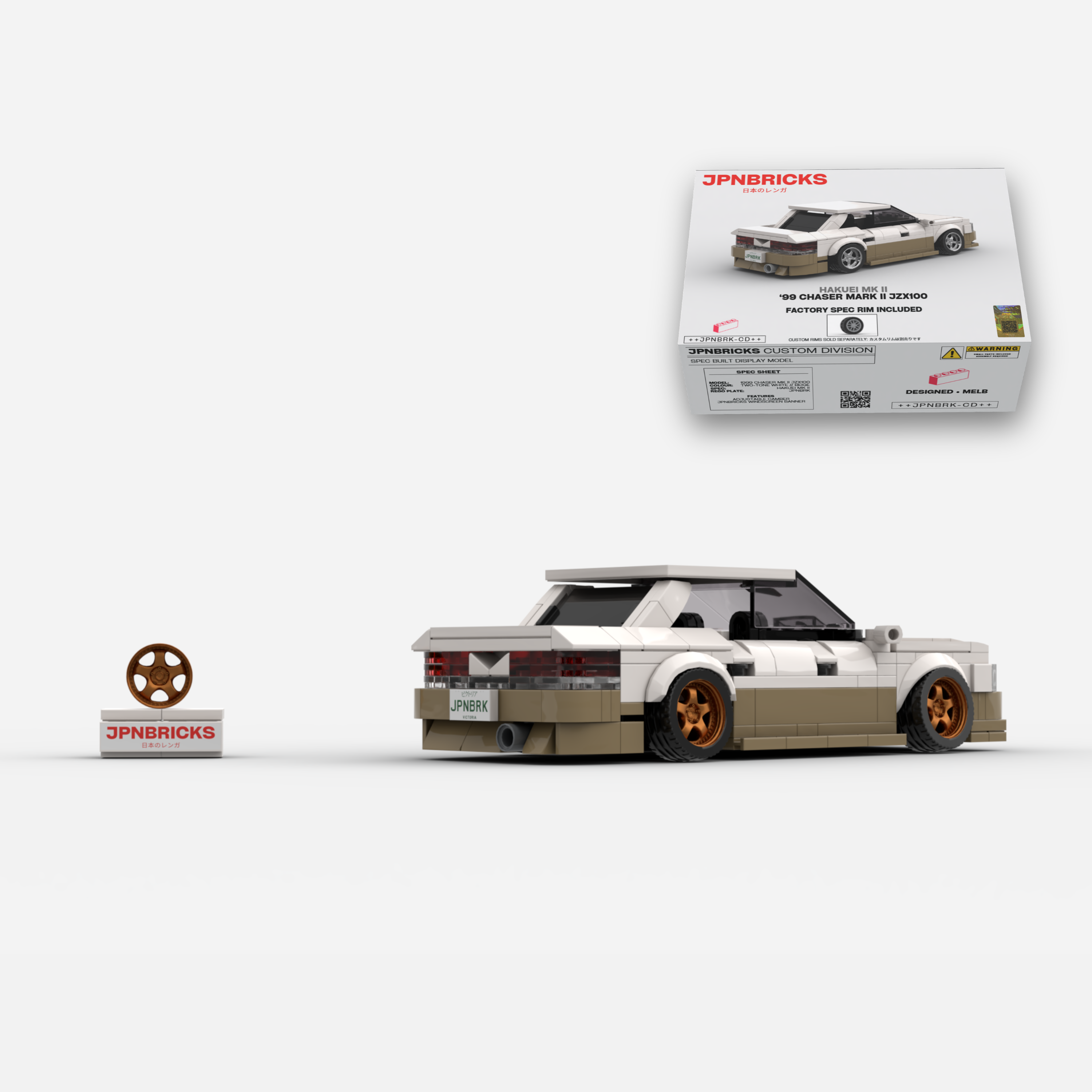 1999 Mark II JZX100 Beige Two-Tone Brick Car Model Kit
