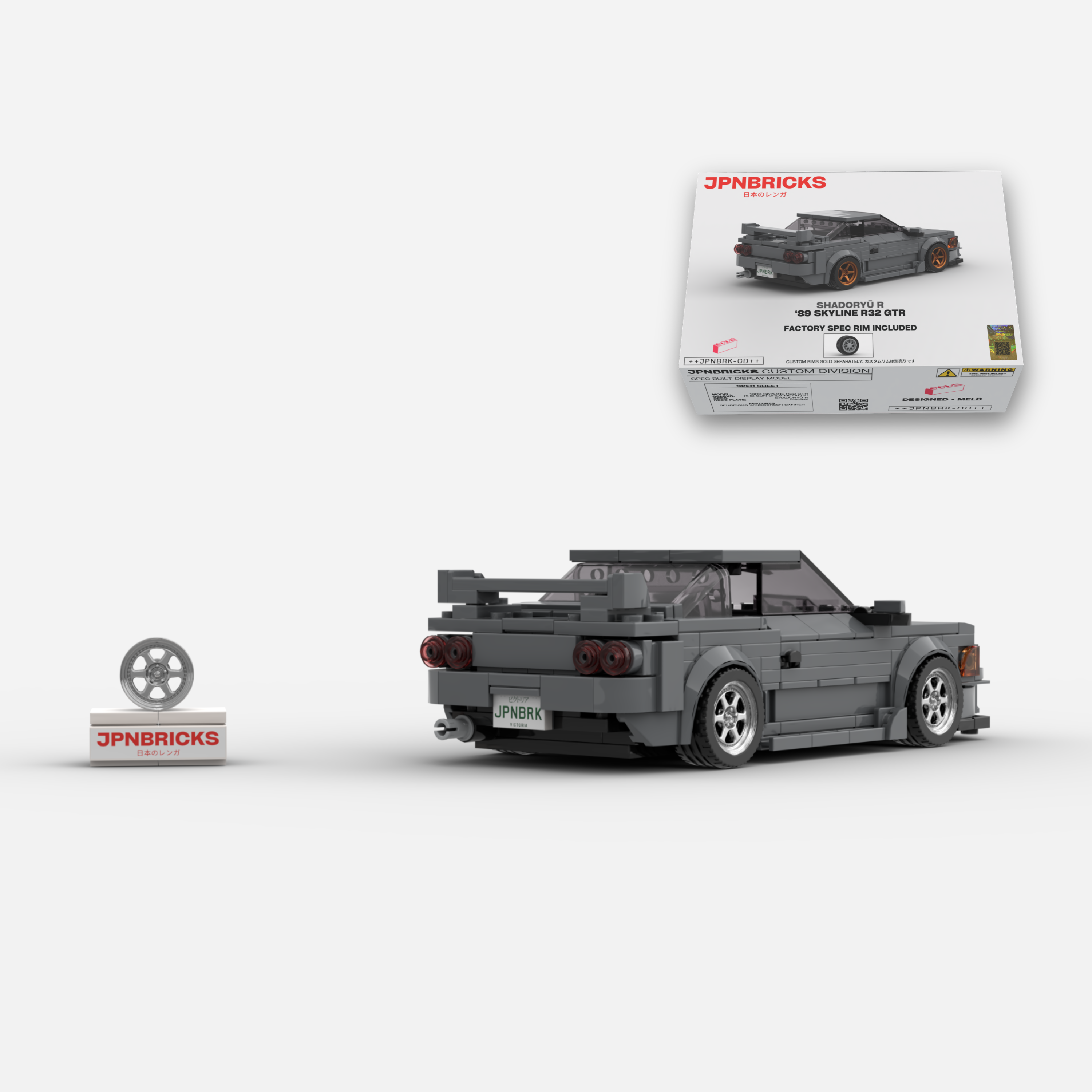 1989 Skyline R32 GT-R KH2 Grey Brick Car Model Kit