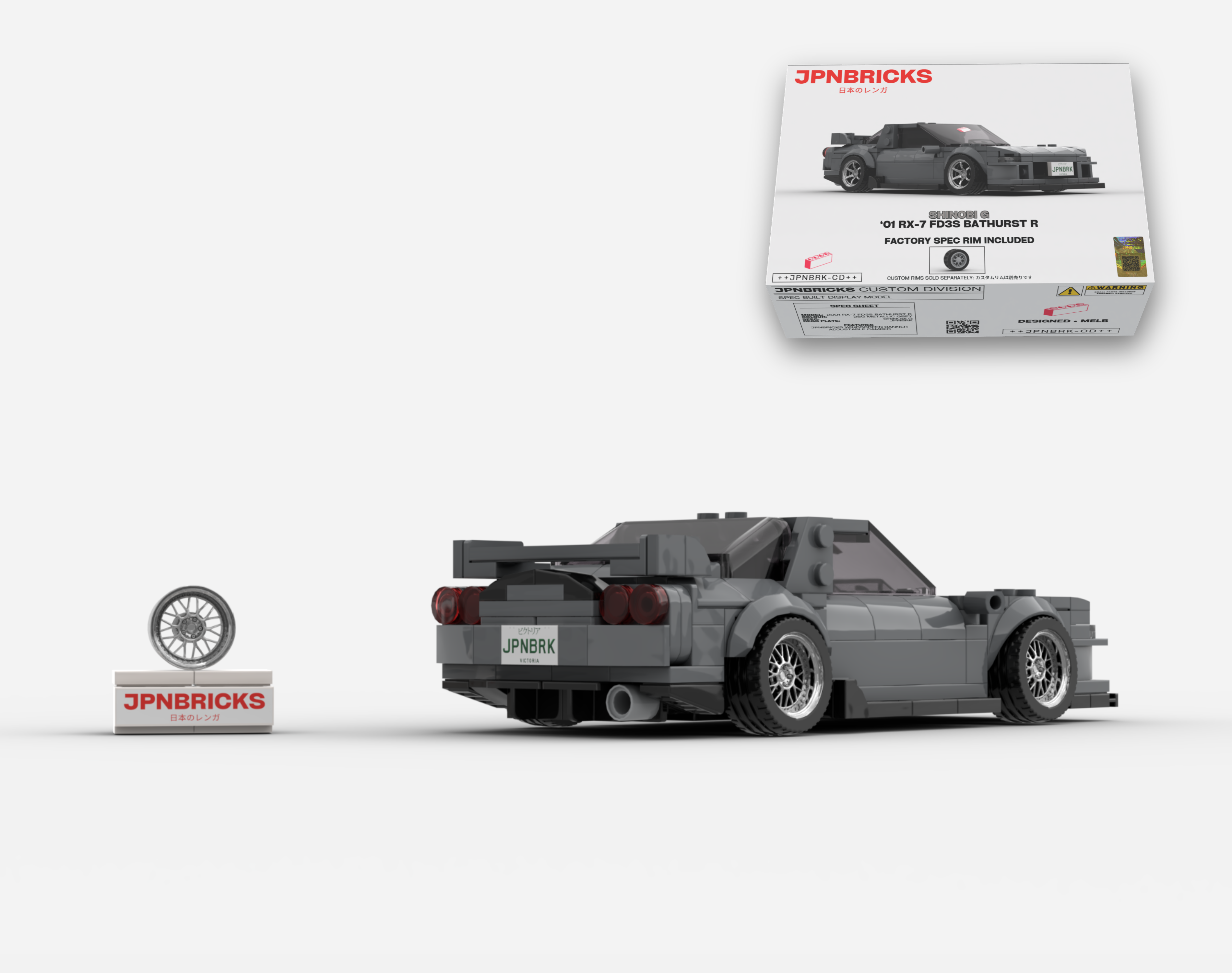 2001 RX-7 FD3S BATHURST R 25G GREY