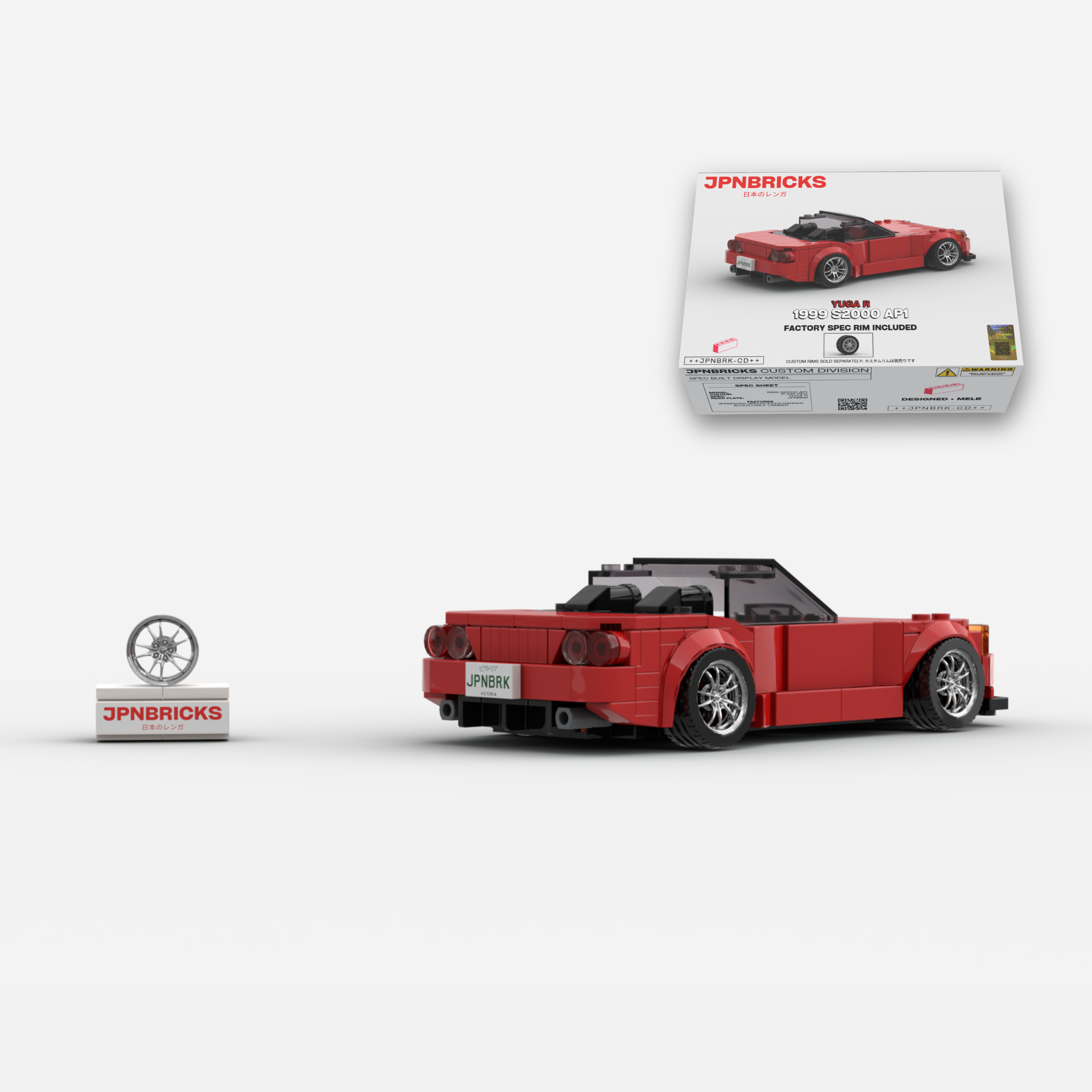 1999 S2000 AP1 R-510 Red Brick Car Model Kit