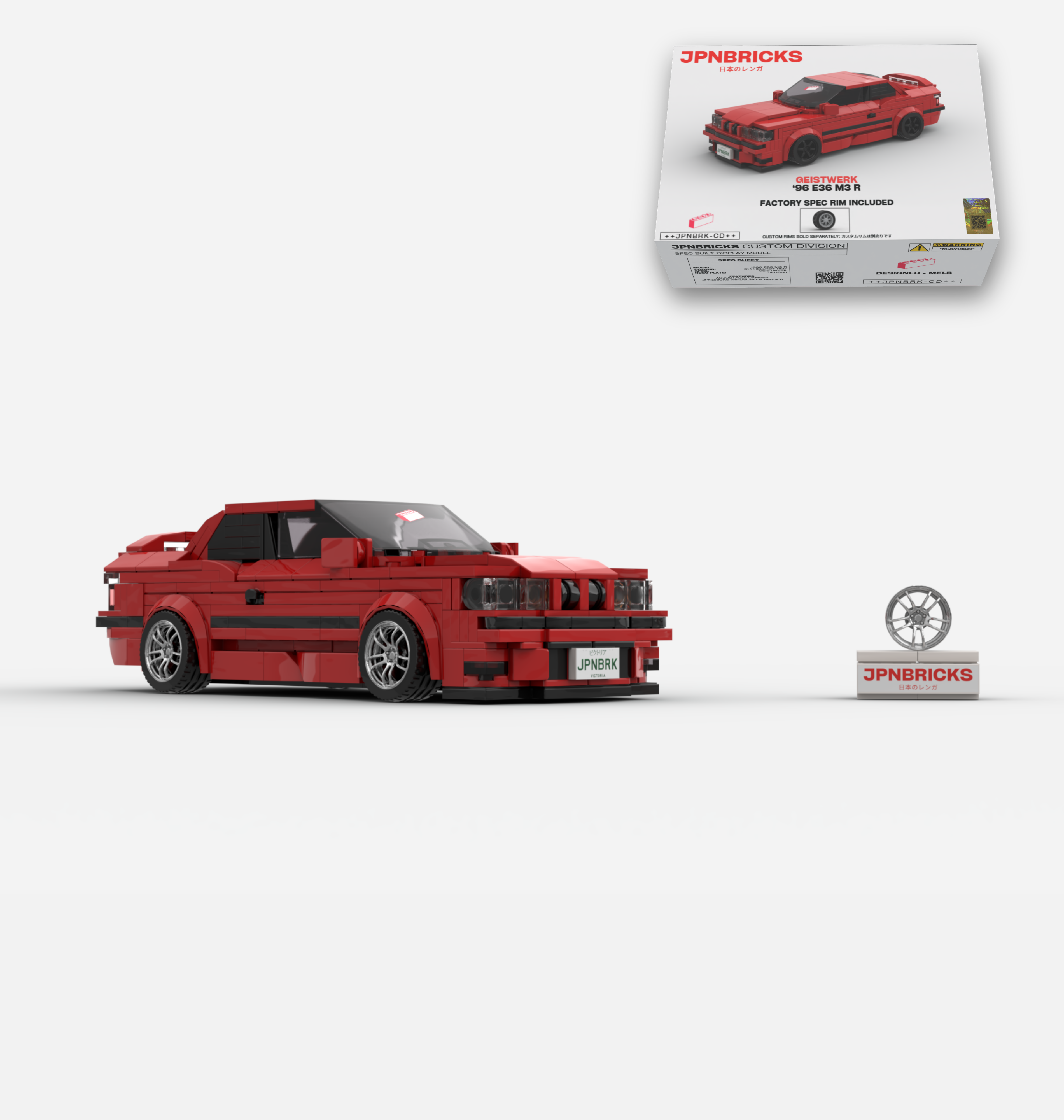 1996 E36 M3 R 314 RED CUSTOM SPEC