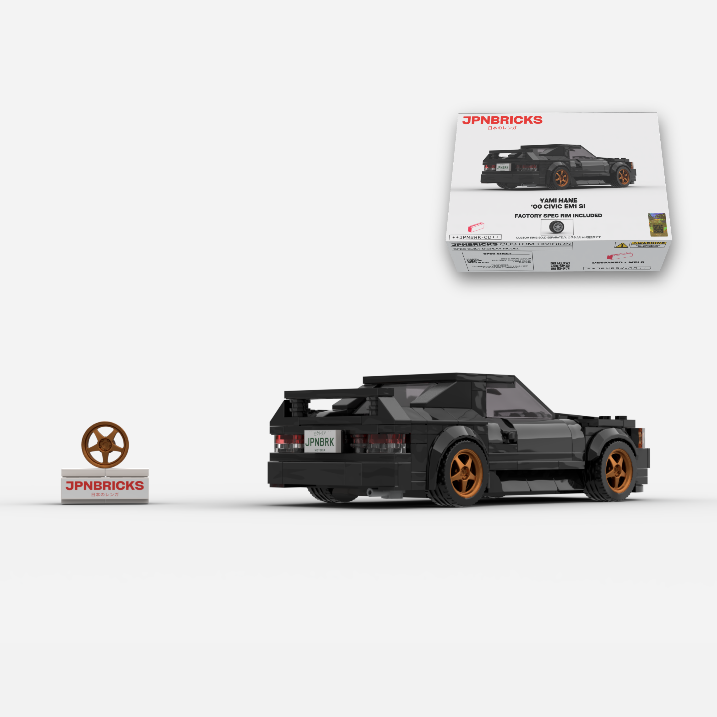 2000 Civic EM1 Si Coupe NH-592P Black Brick Car Model Kit
