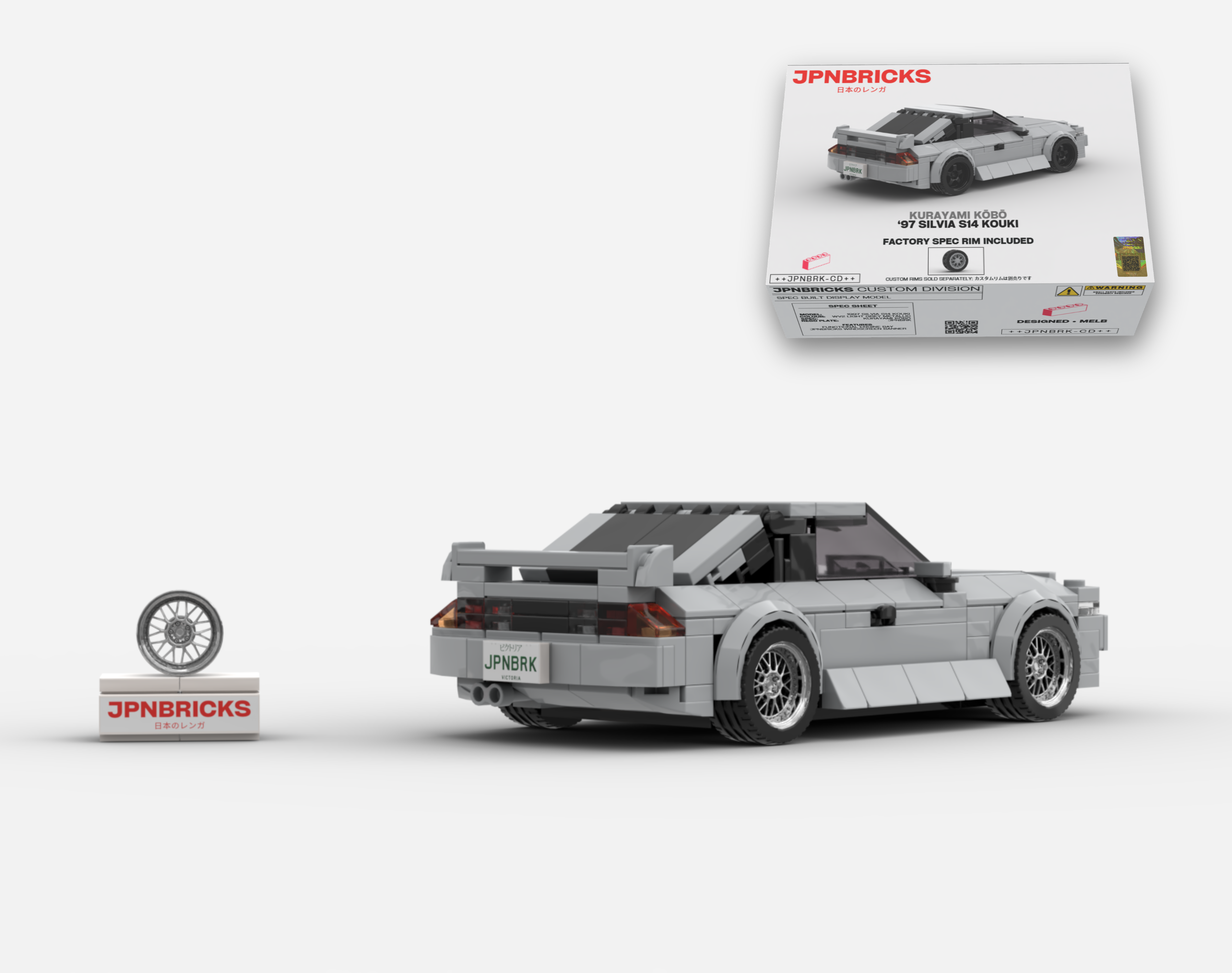 1997 SILVIA S14 KOUKI WV2 NARDO