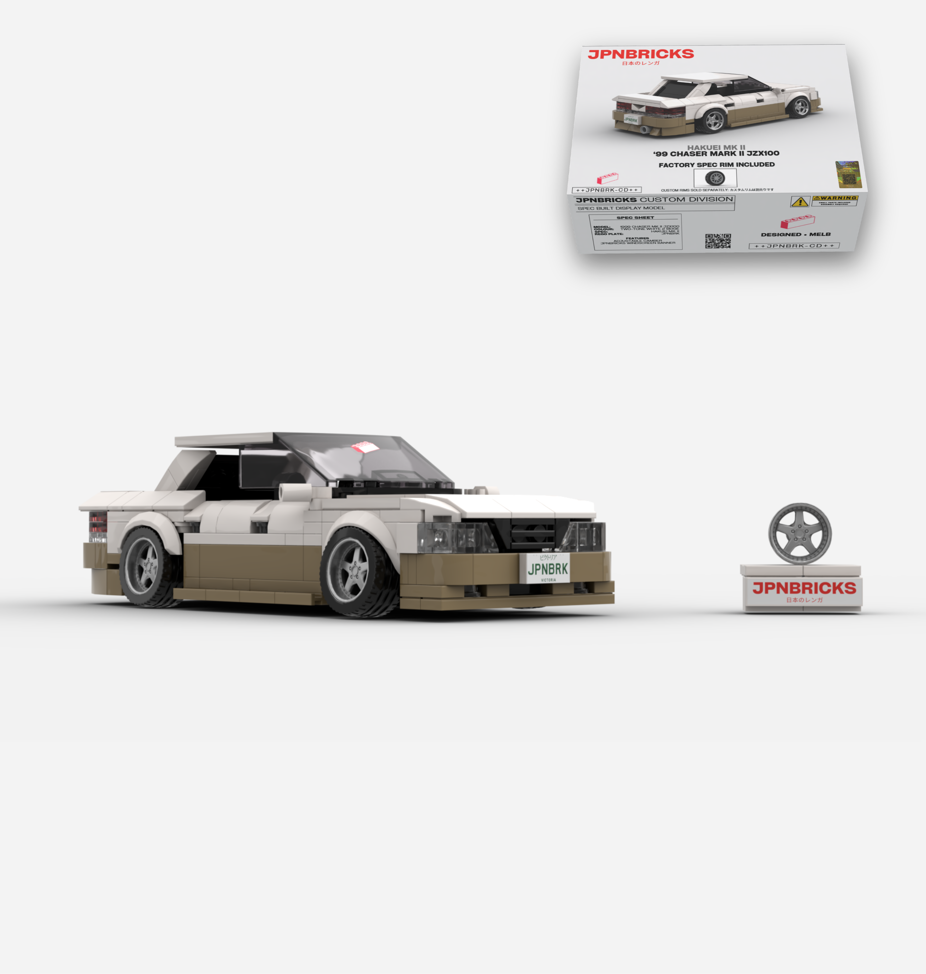 1999 MARK II JZX100 BEIGE TWO TONE