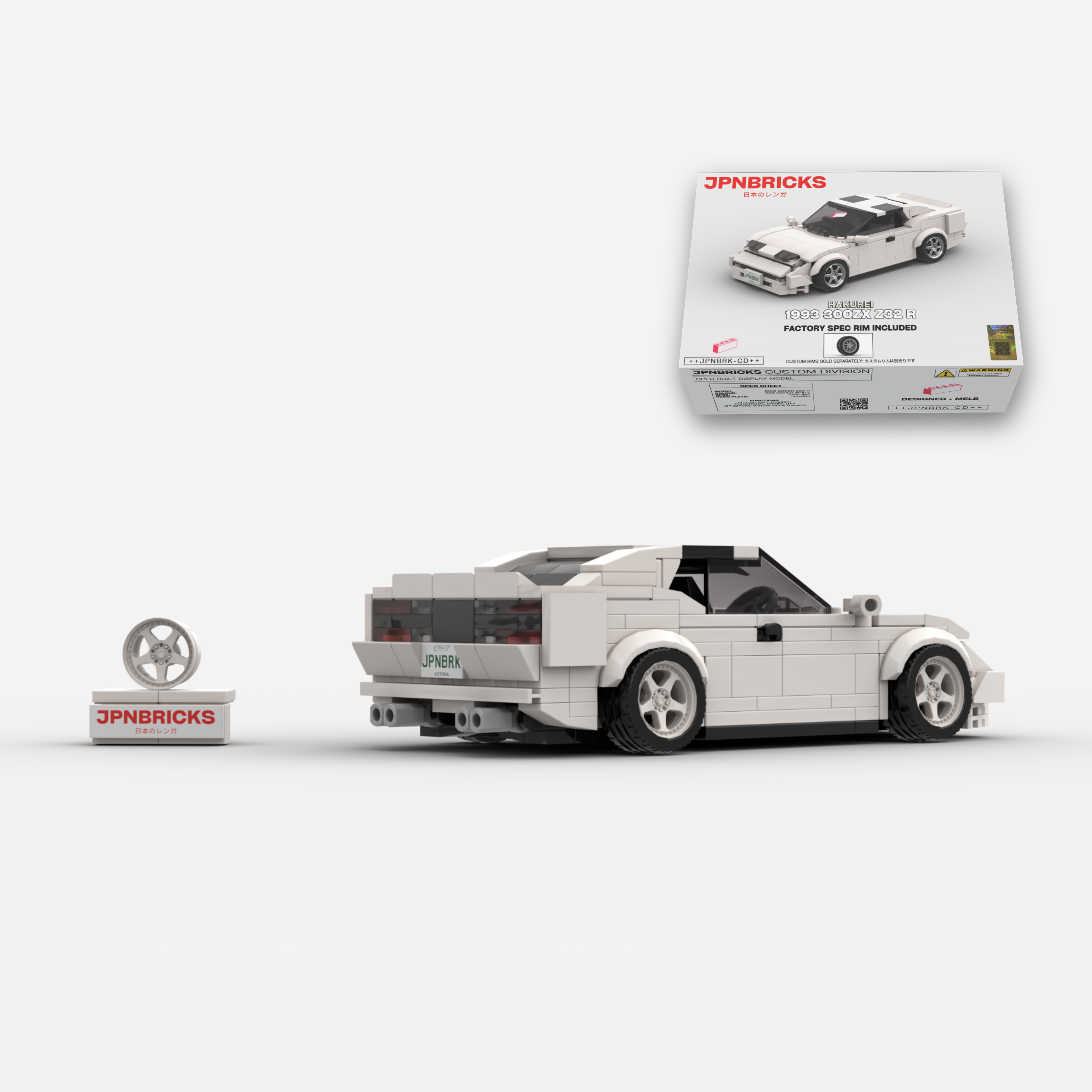 [PRE-ORDER] 1993 300ZX Z32 R 326 Super White Brick Car Model Kit