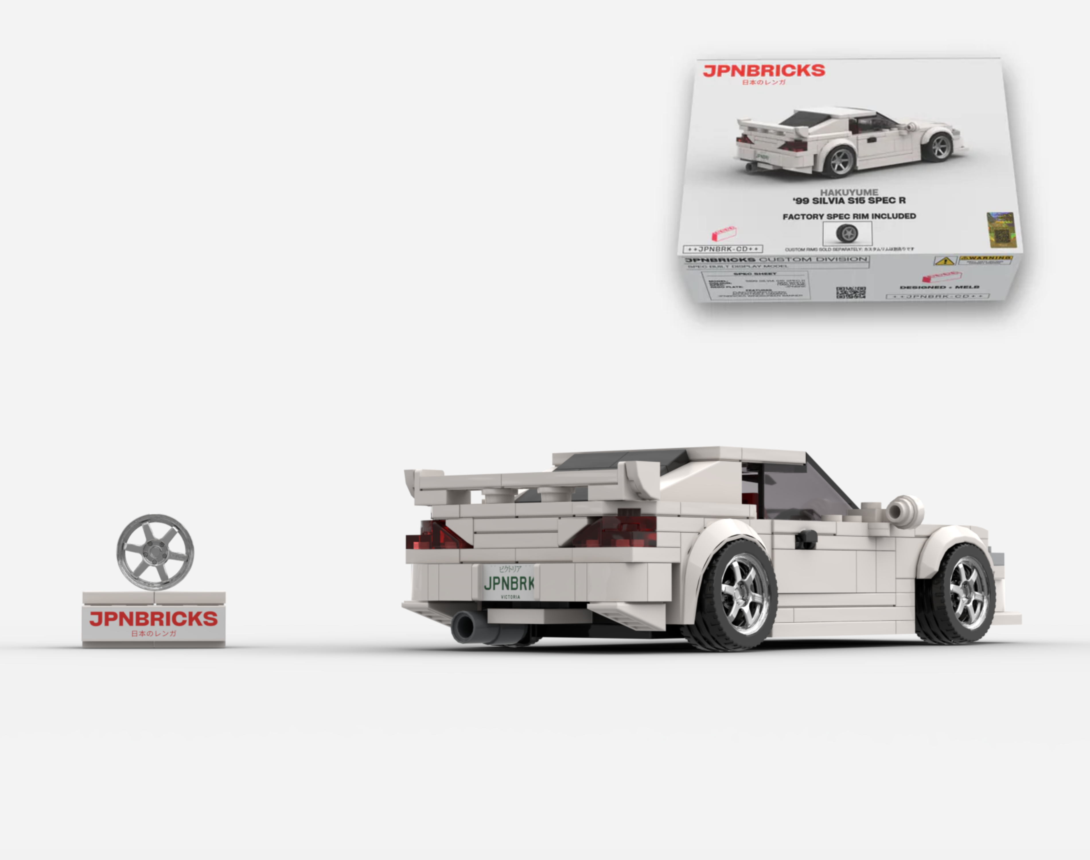 1999 SILVIA S15 SPEC R QM1 WHITE