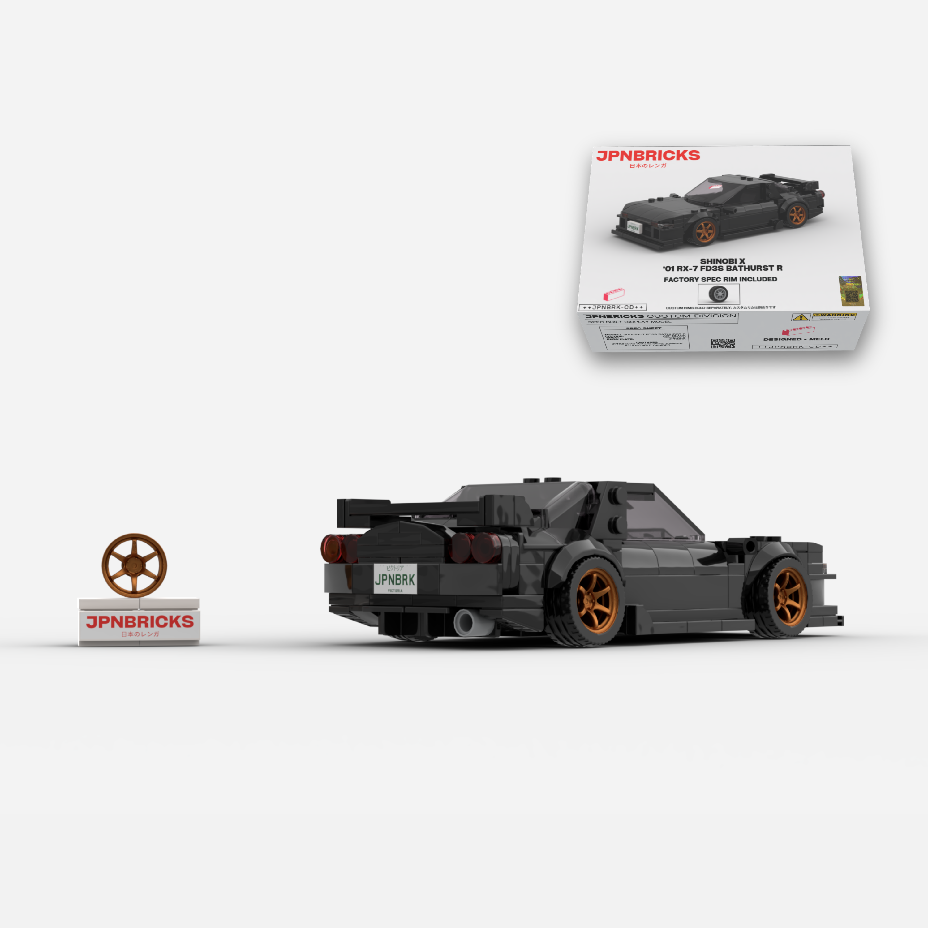 2001 RX-7 FD3S Bathurst R A3F Black Brick Car Model Kit
