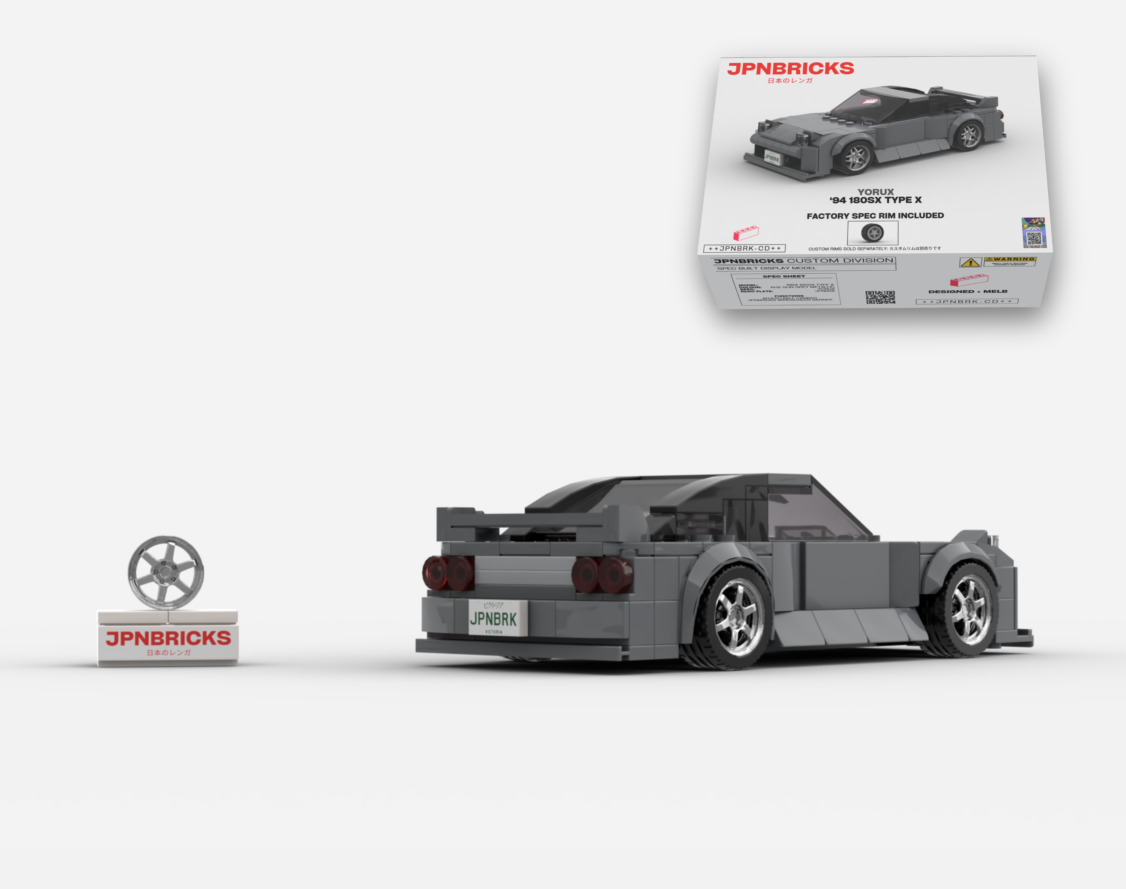1994 180SX TYPE X