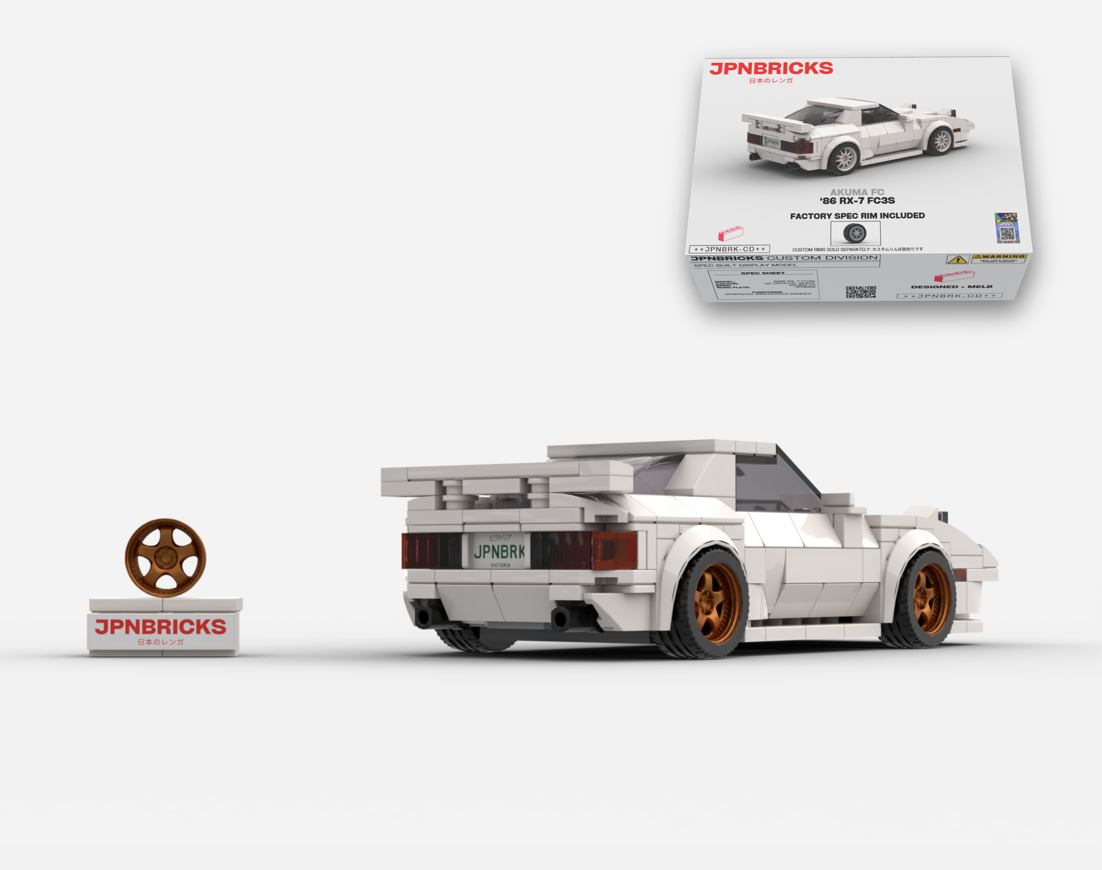 1986 RX-7 FC3S