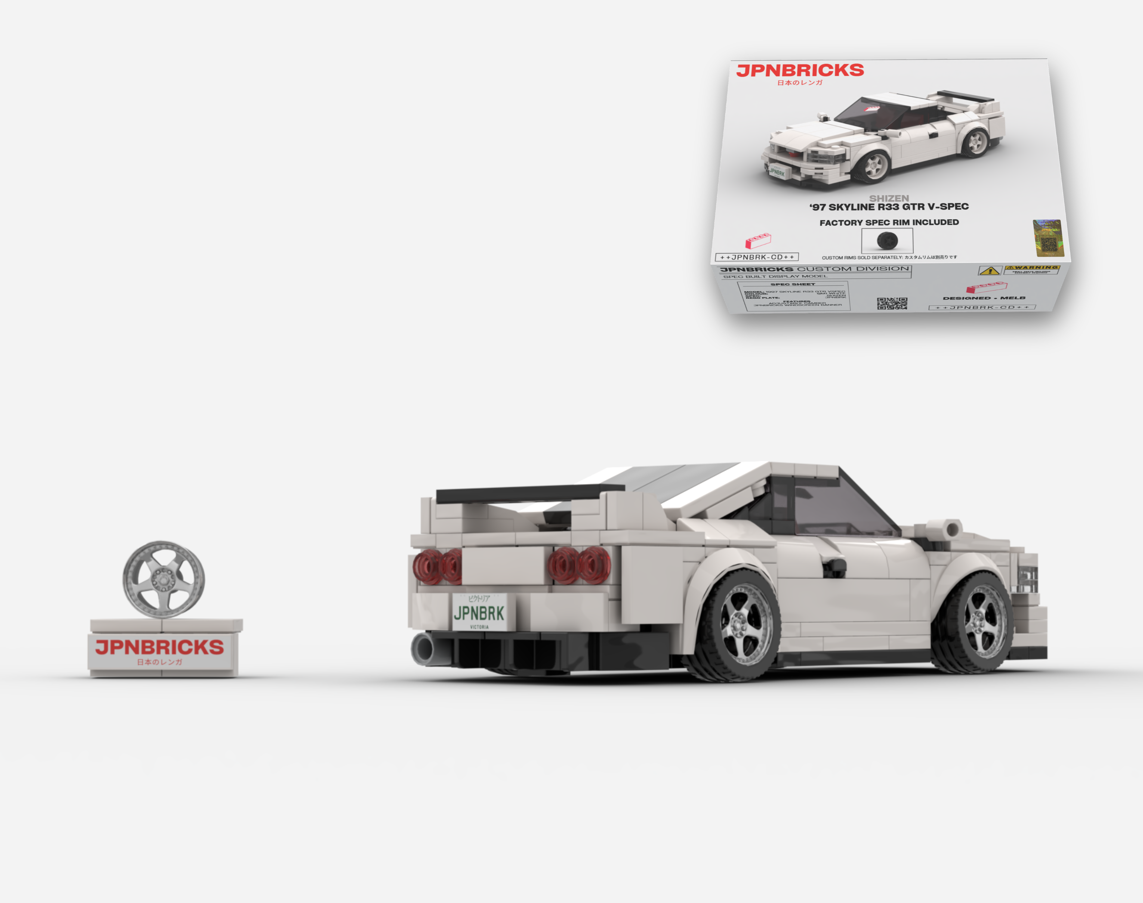 1997 SKYLINE R33 GTR V-SPEC