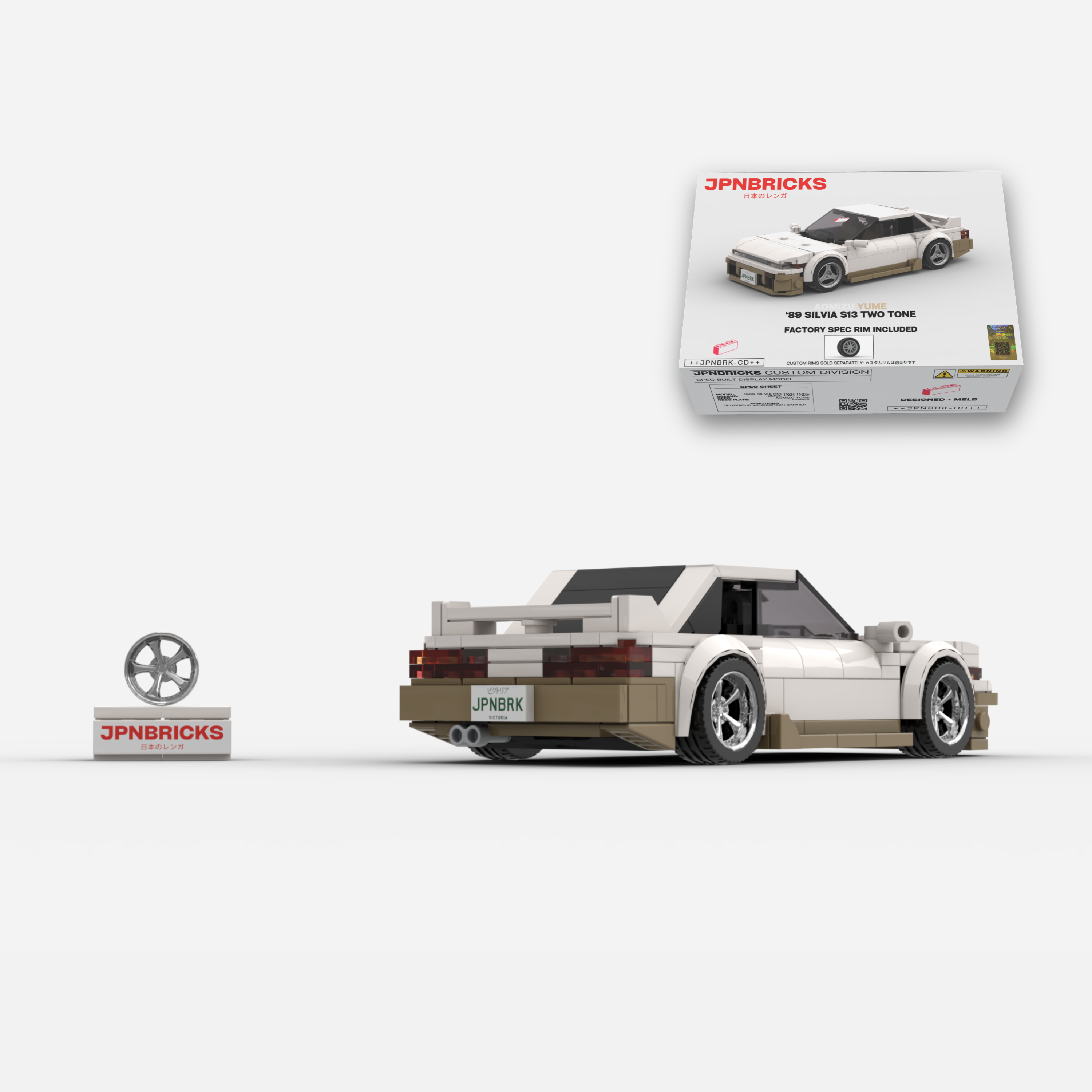 1989 Silvia S13 Beige Two-Tone Brick Car Model Kit