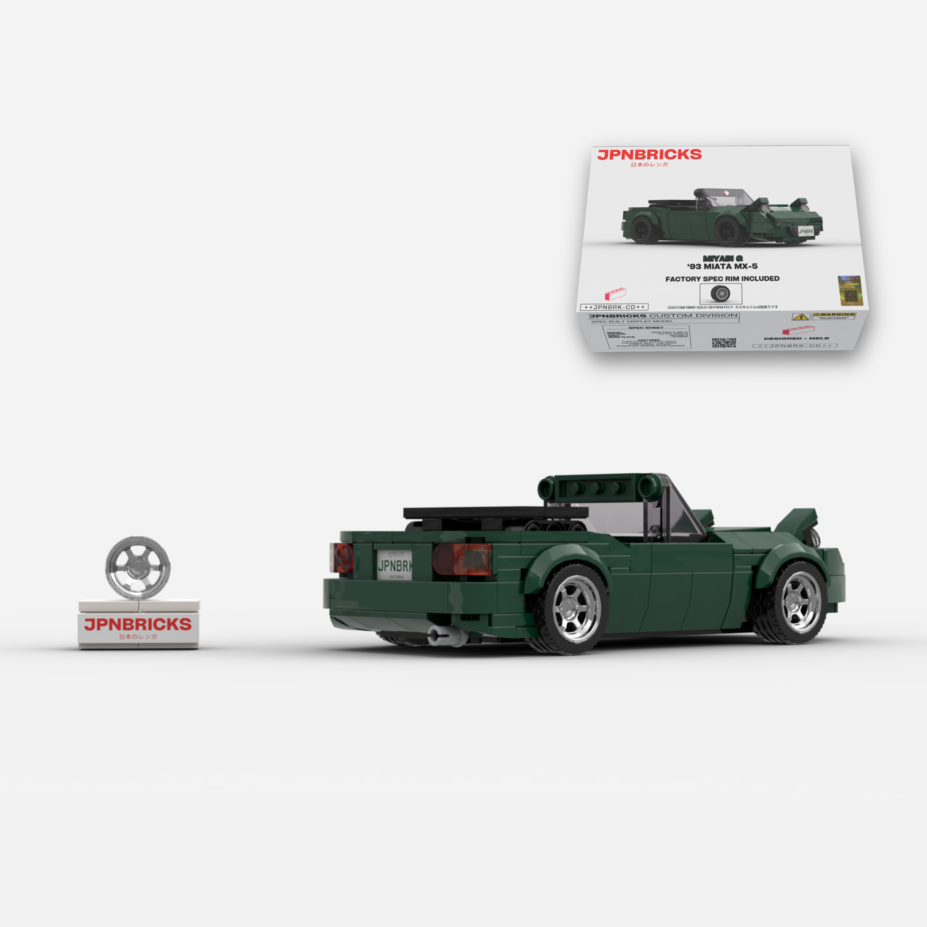 1993 Miata MX-5 HU British Racing Green Brick Car Model Kit