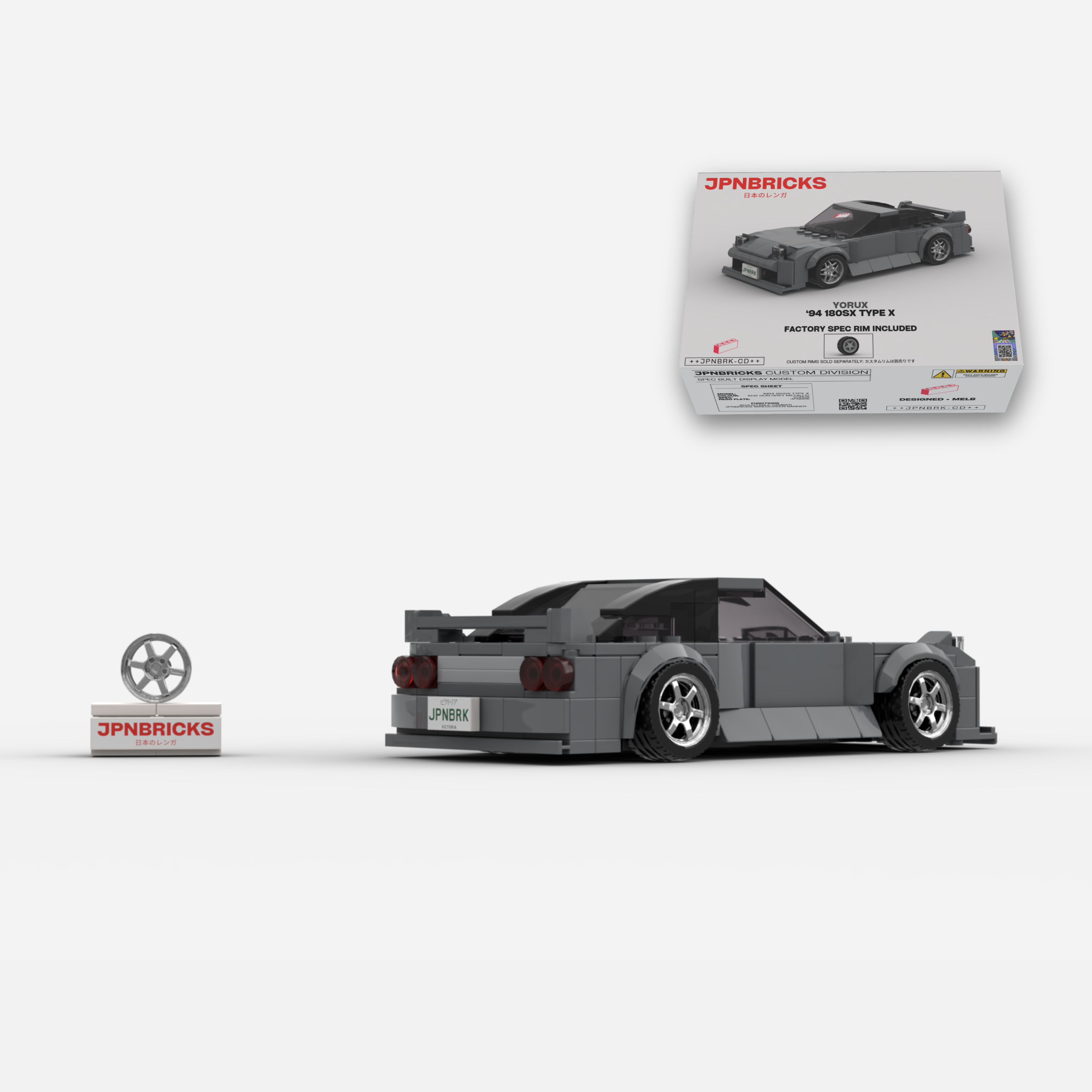 1994 180SX Type X KH2 Grey Brick Car Model Kit
